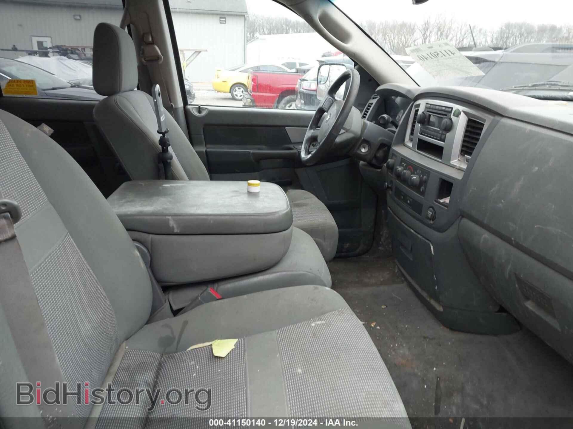 2007 DODGE RAM 2500 - VIN: 3D7KS28A07G850329 - Фото 5