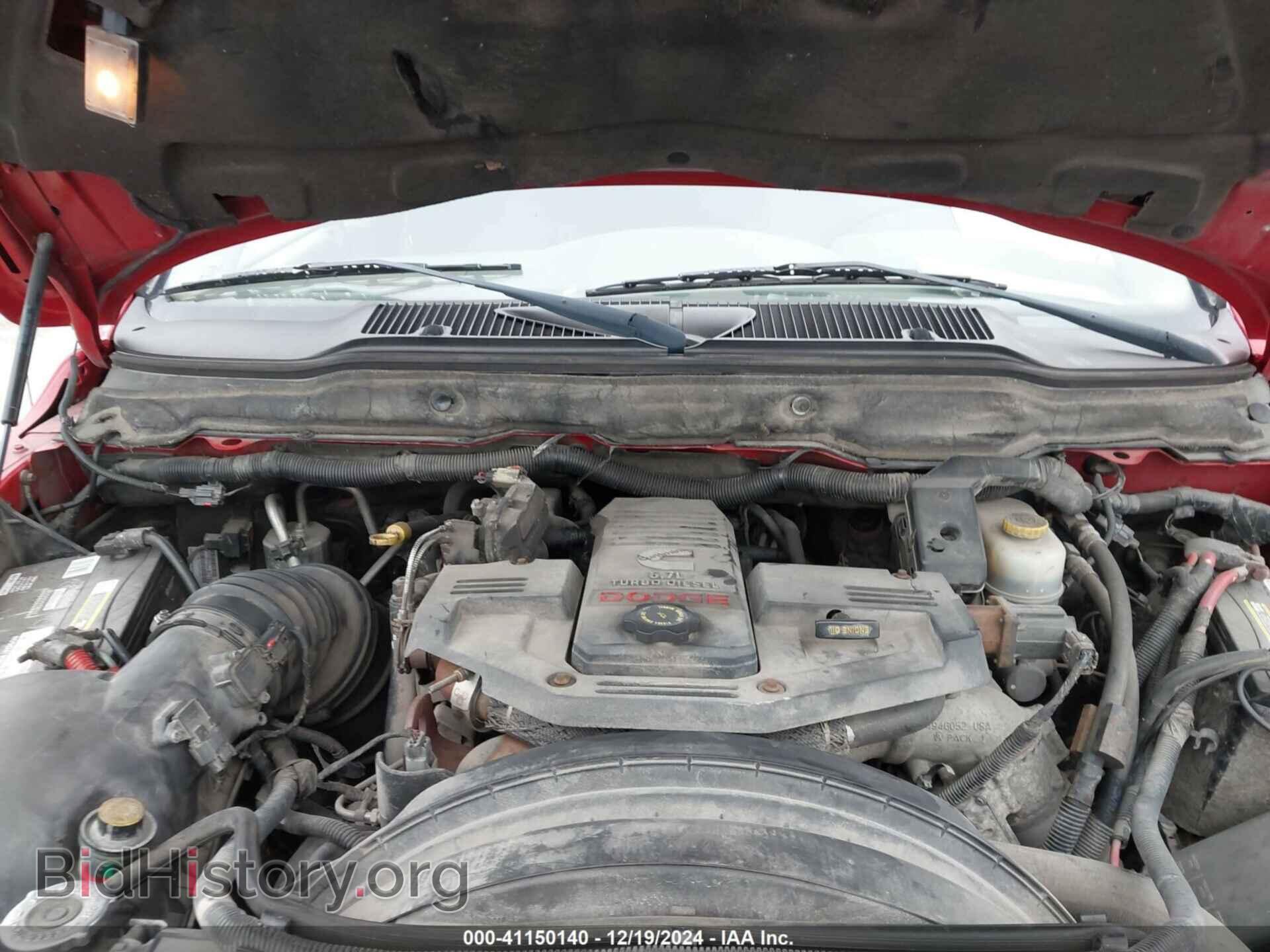 2007 DODGE RAM 2500 - VIN: 3D7KS28A07G850329 - Фото 10