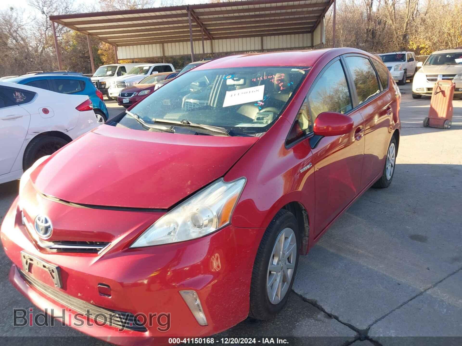 2014 TOYOTA PRIUS V - VIN: JTDZN3EU0E3366357 - Фото 2