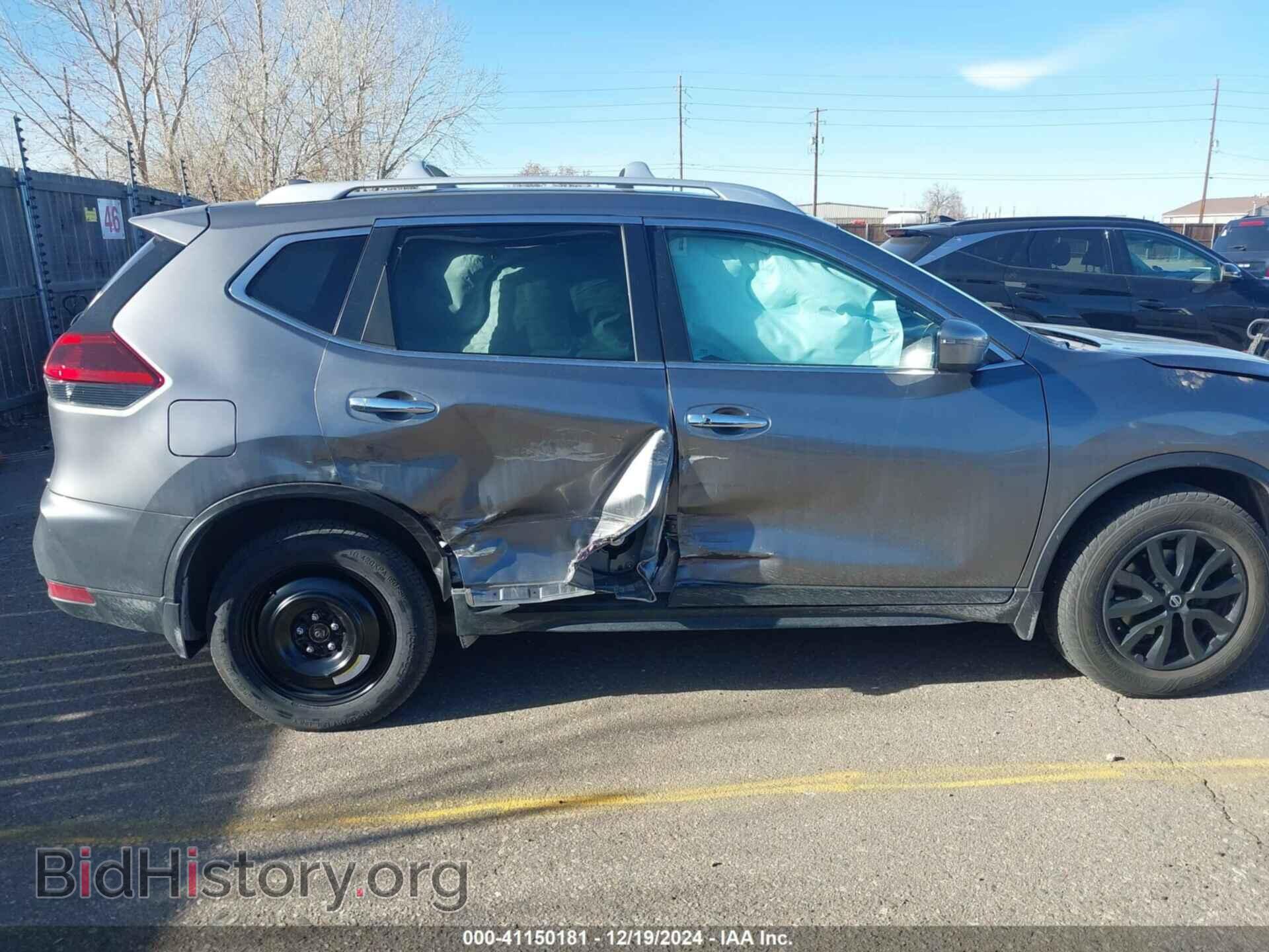 2018 NISSAN ROGUE - VIN: KNMAT2MV3JP582830 - Фото 13