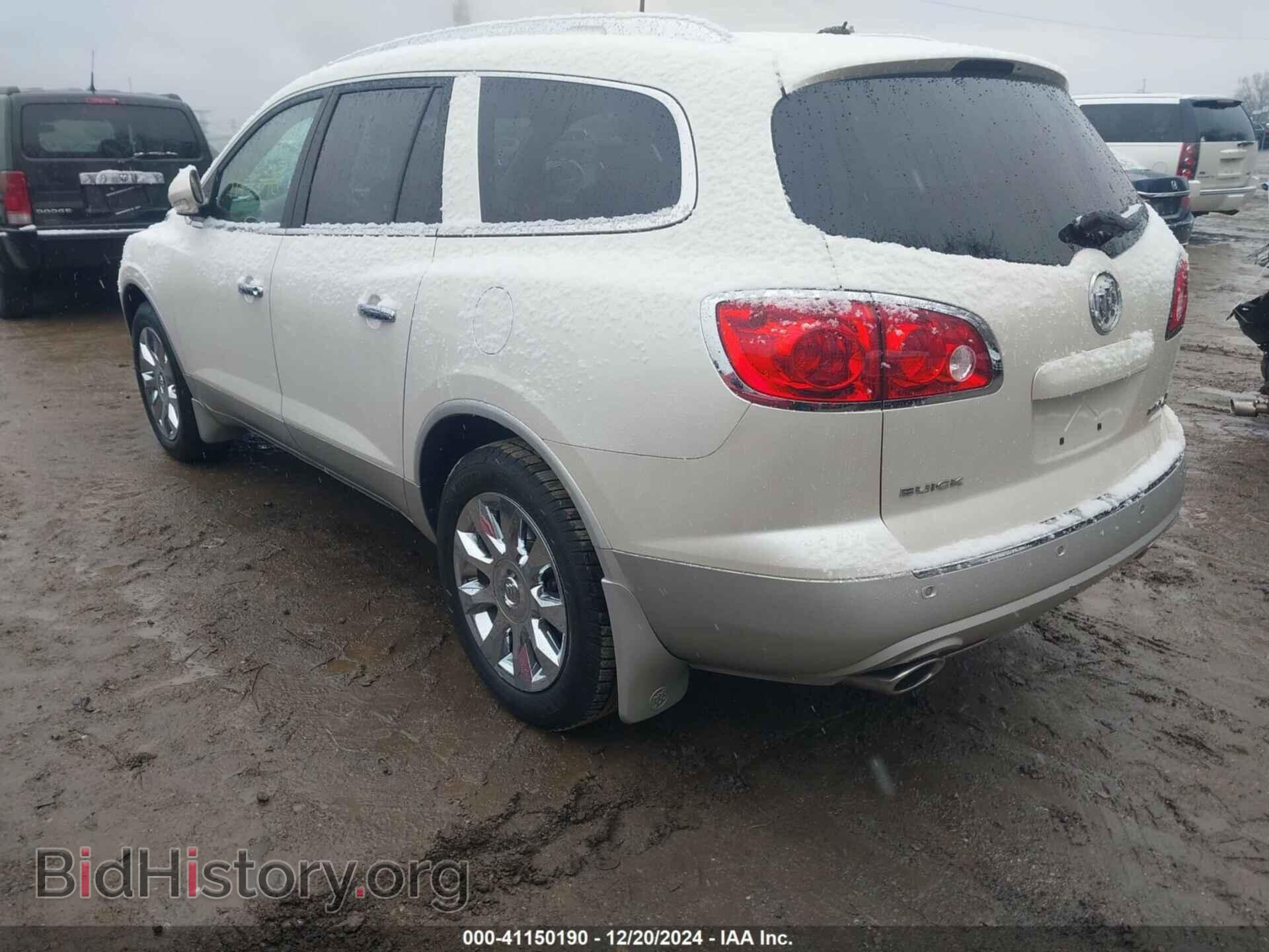 2012 BUICK ENCLAVE - VIN: 5GAKVDED1CJ328704 - Photo 3