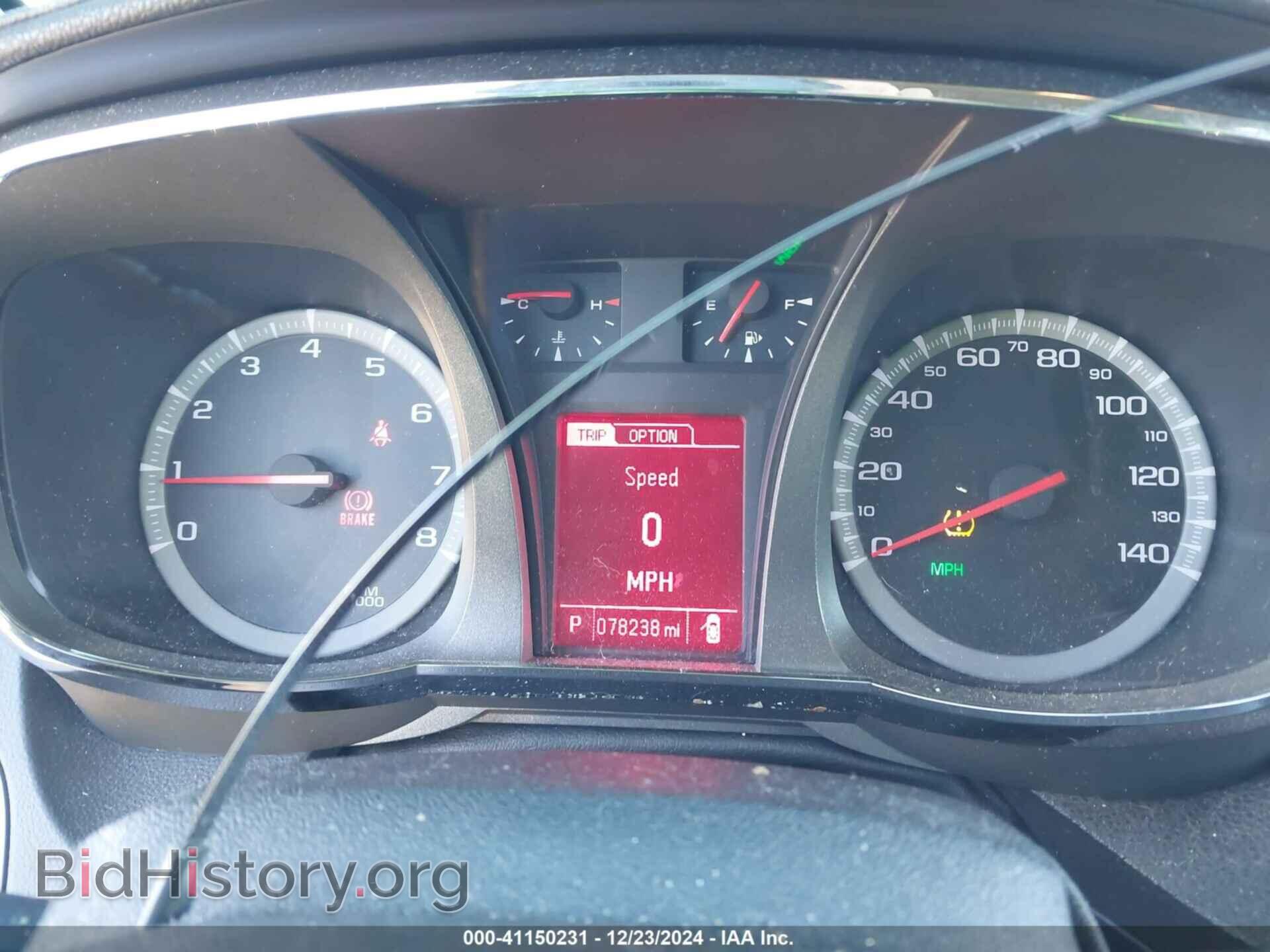 2017 GMC TERRAIN - VIN: 2GKFLUE31H6197683 - Фото 7