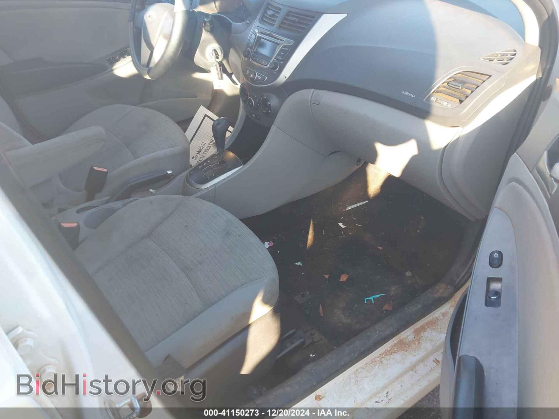 2016 HYUNDAI ACCENT - VIN: KMHCT4AE6GU122012 - Фото 5
