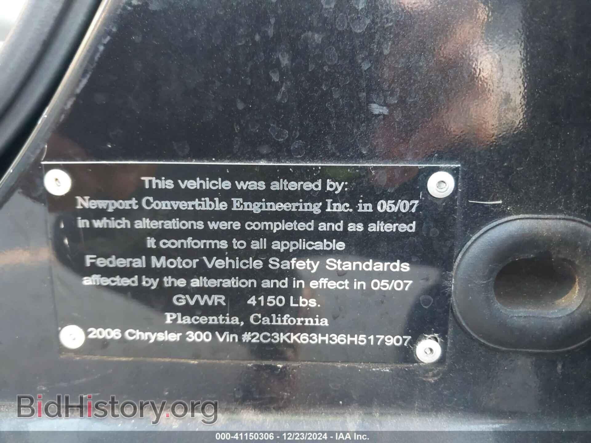 2006 CHRYSLER 300C - VIN: 2C3KK63H36H517907 - Фото 9