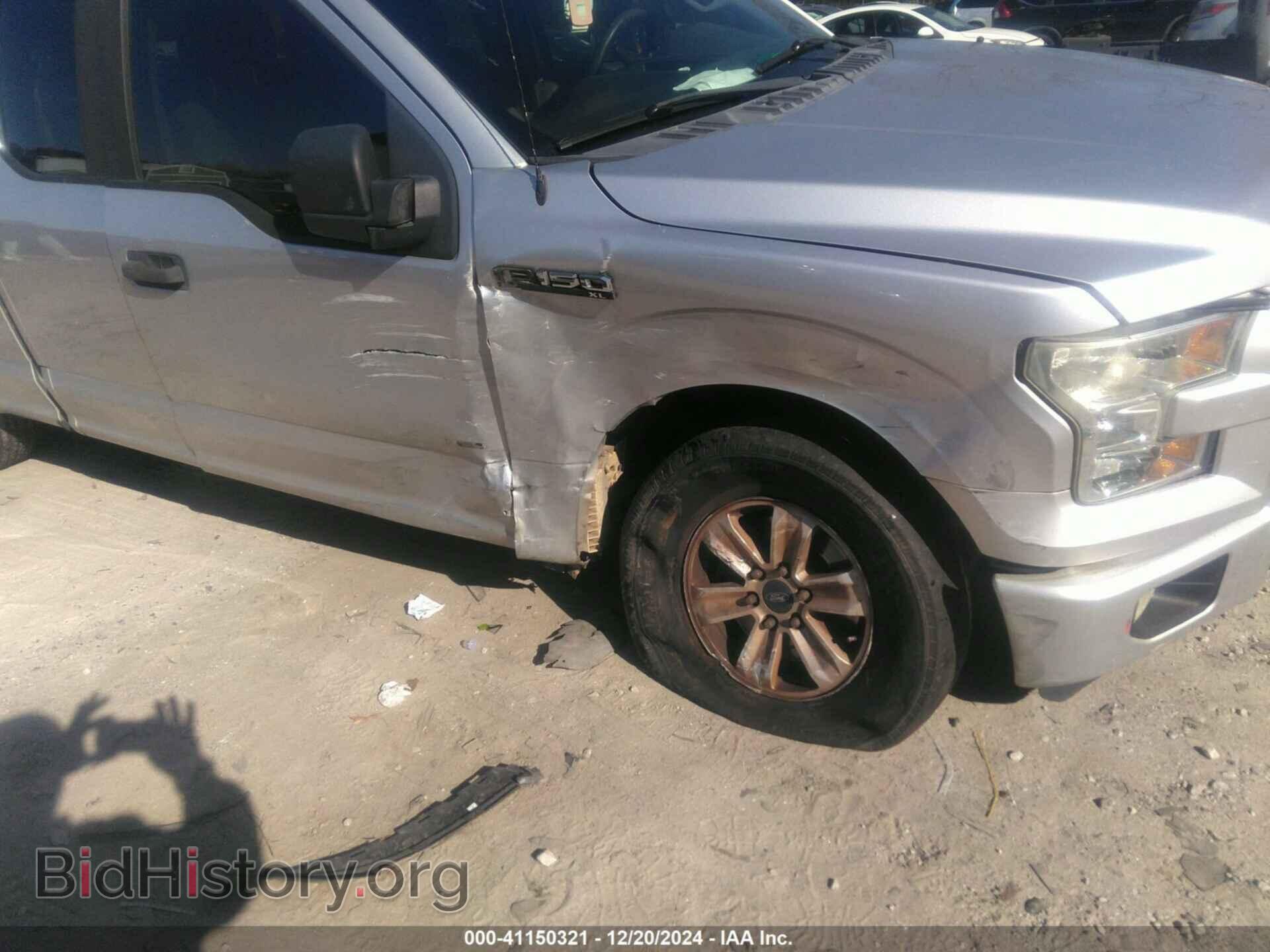 2016 FORD F-150 - VIN: 1FTEX1CP1GFA59923 - Фото 6
