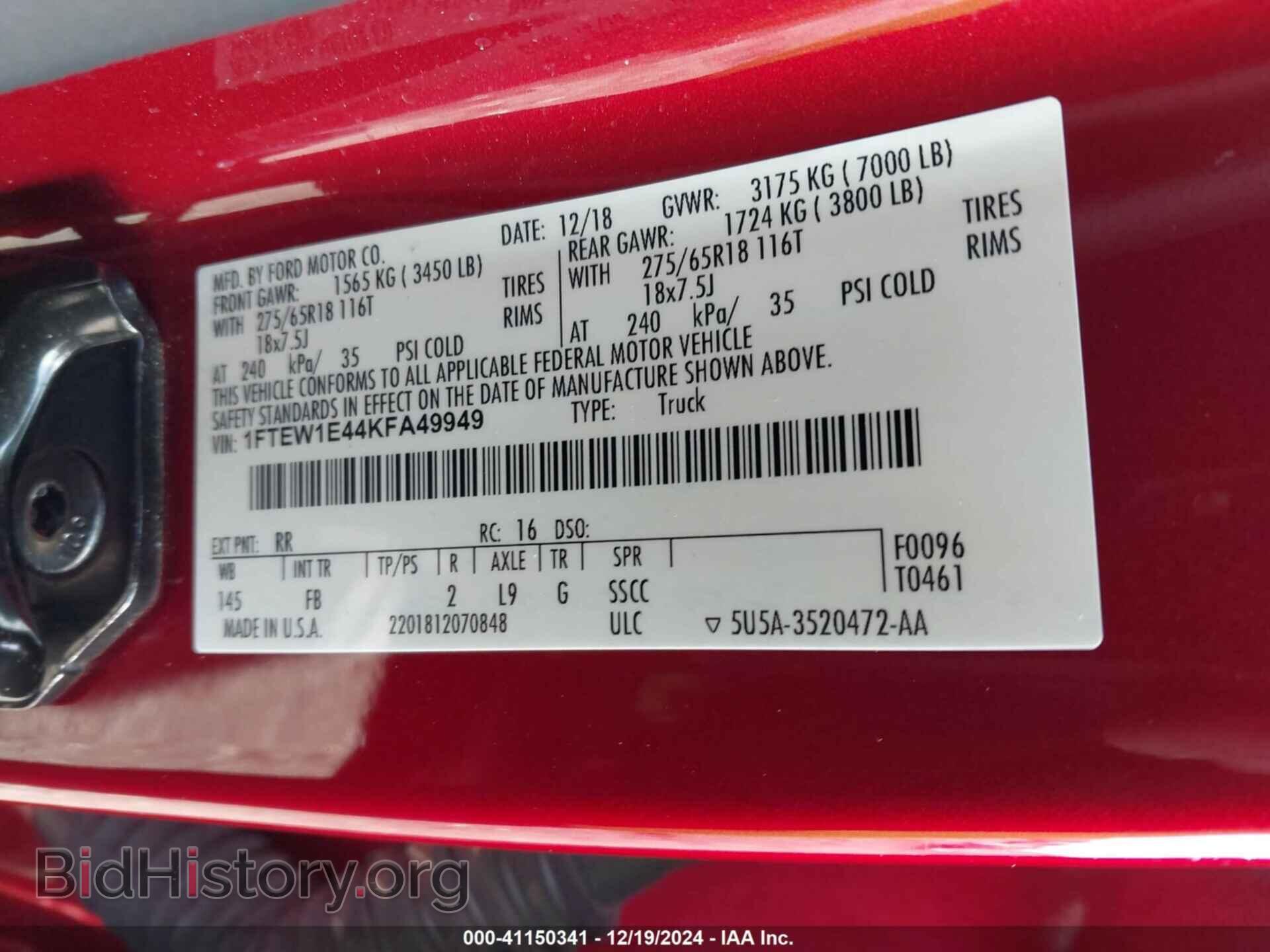 2019 FORD F150 - VIN: 1FTEW1E44KFA49949 - Фото 9
