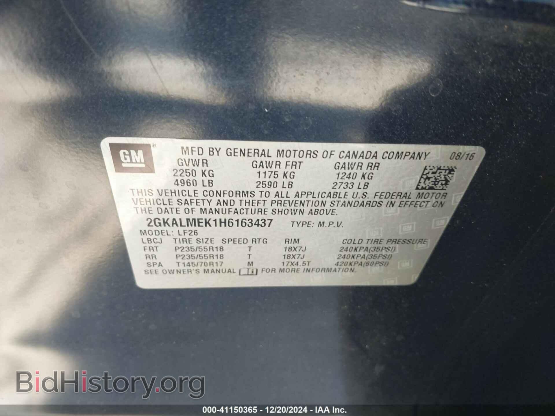 2017 GMC TERRAIN - VIN: 2GKALMEK1H6163437 - Фото 9
