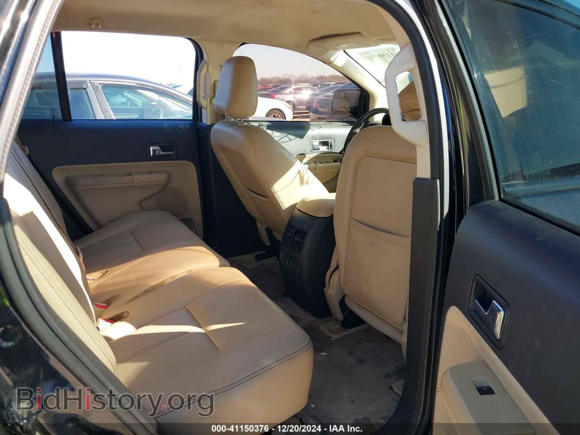 2010 FORD EDGE - VIN: 2FMDK3JC7ABA93441 - Фото 8