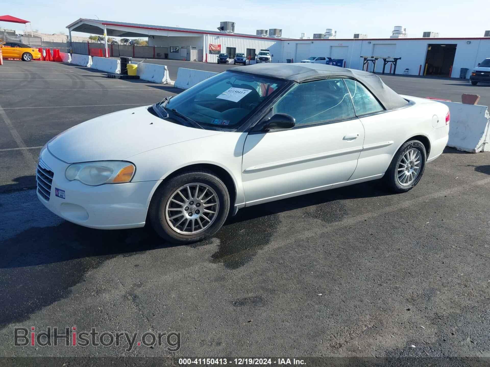 2005 CHRYSLER SEBRING - VIN: 1C3EL55R25N566760 - Фото 2