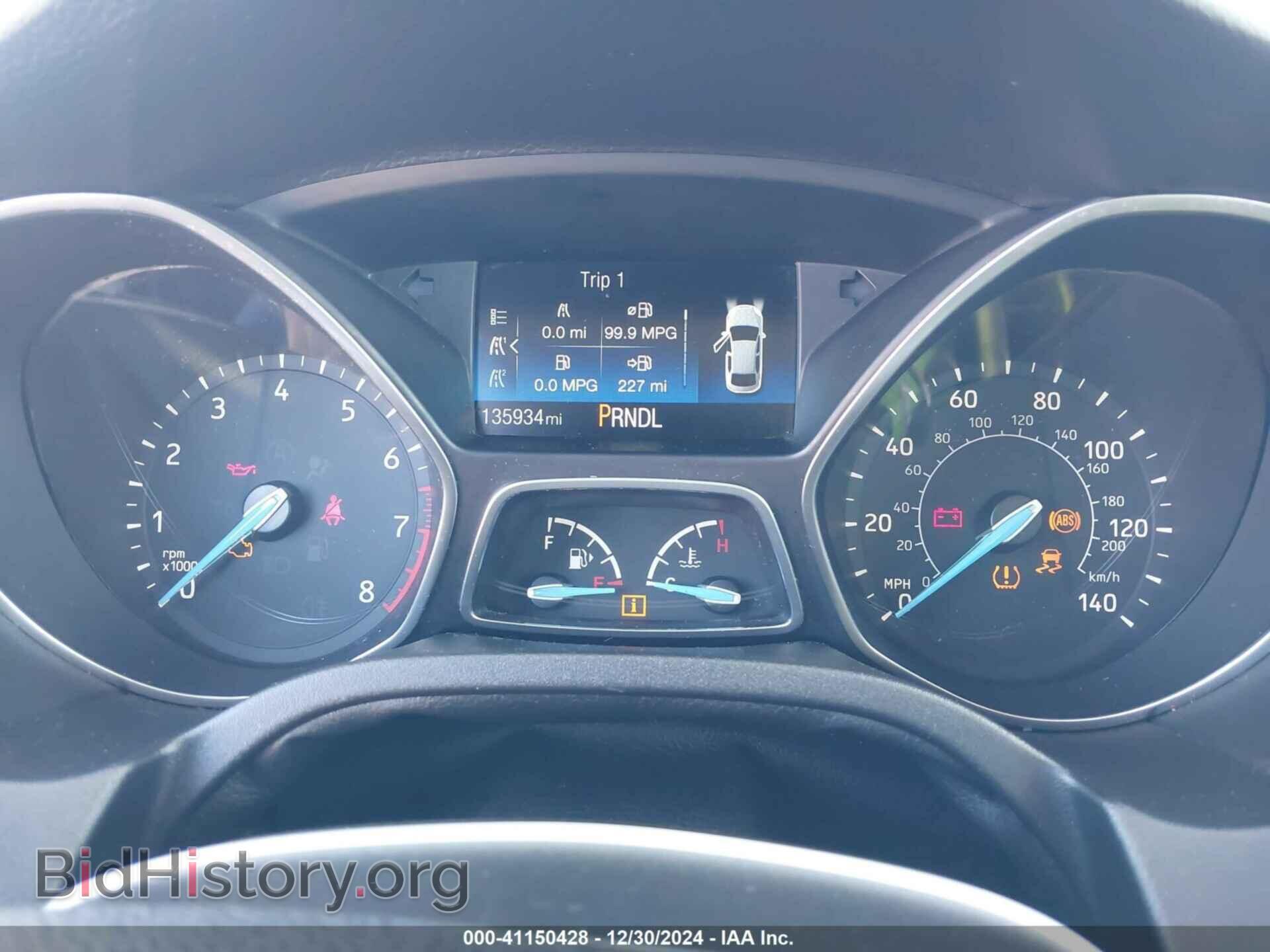 2017 FORD FOCUS - VIN: 1FADP3E26HL255924 - Photo 7