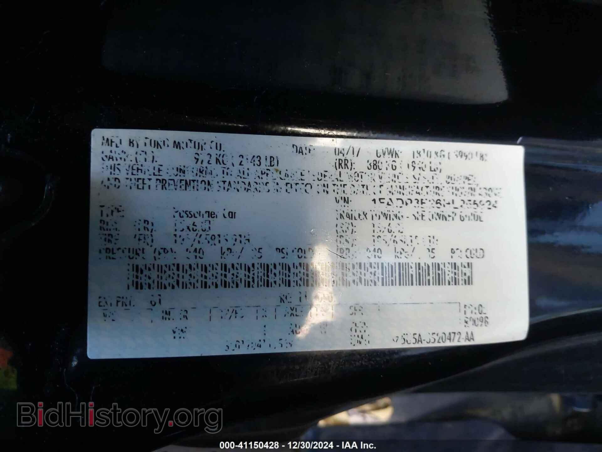 2017 FORD FOCUS - VIN: 1FADP3E26HL255924 - Photo 9