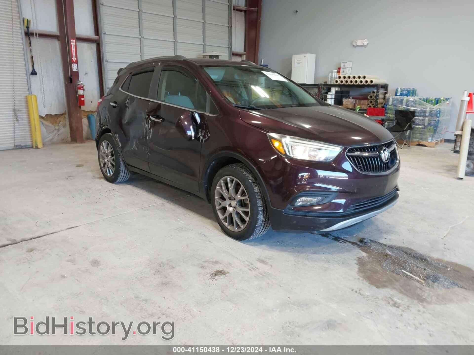 Фотография KL4CJ1SB1HB069210 - BUICK ENCORE 2017
