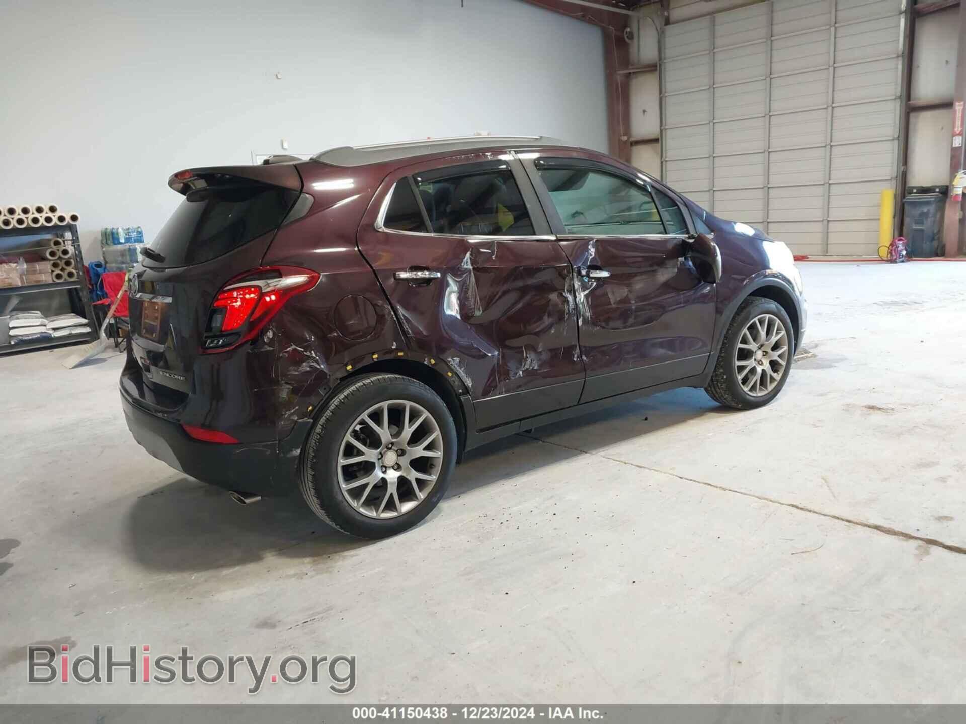 2017 BUICK ENCORE - VIN: KL4CJ1SB1HB069210 - Photo 4