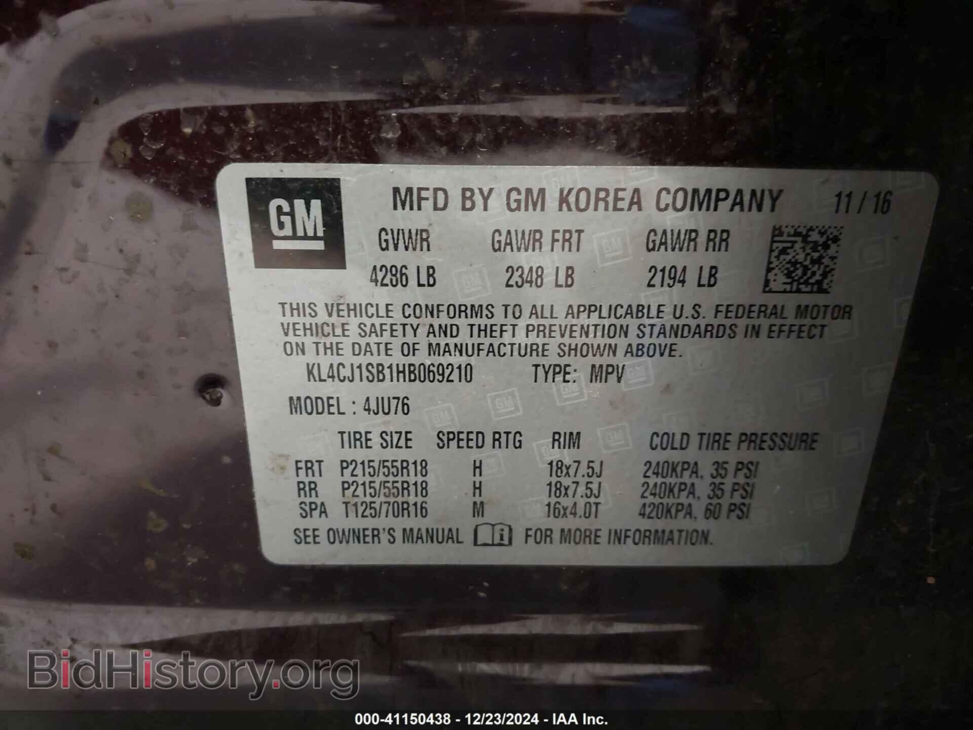 2017 BUICK ENCORE - VIN: KL4CJ1SB1HB069210 - Photo 9