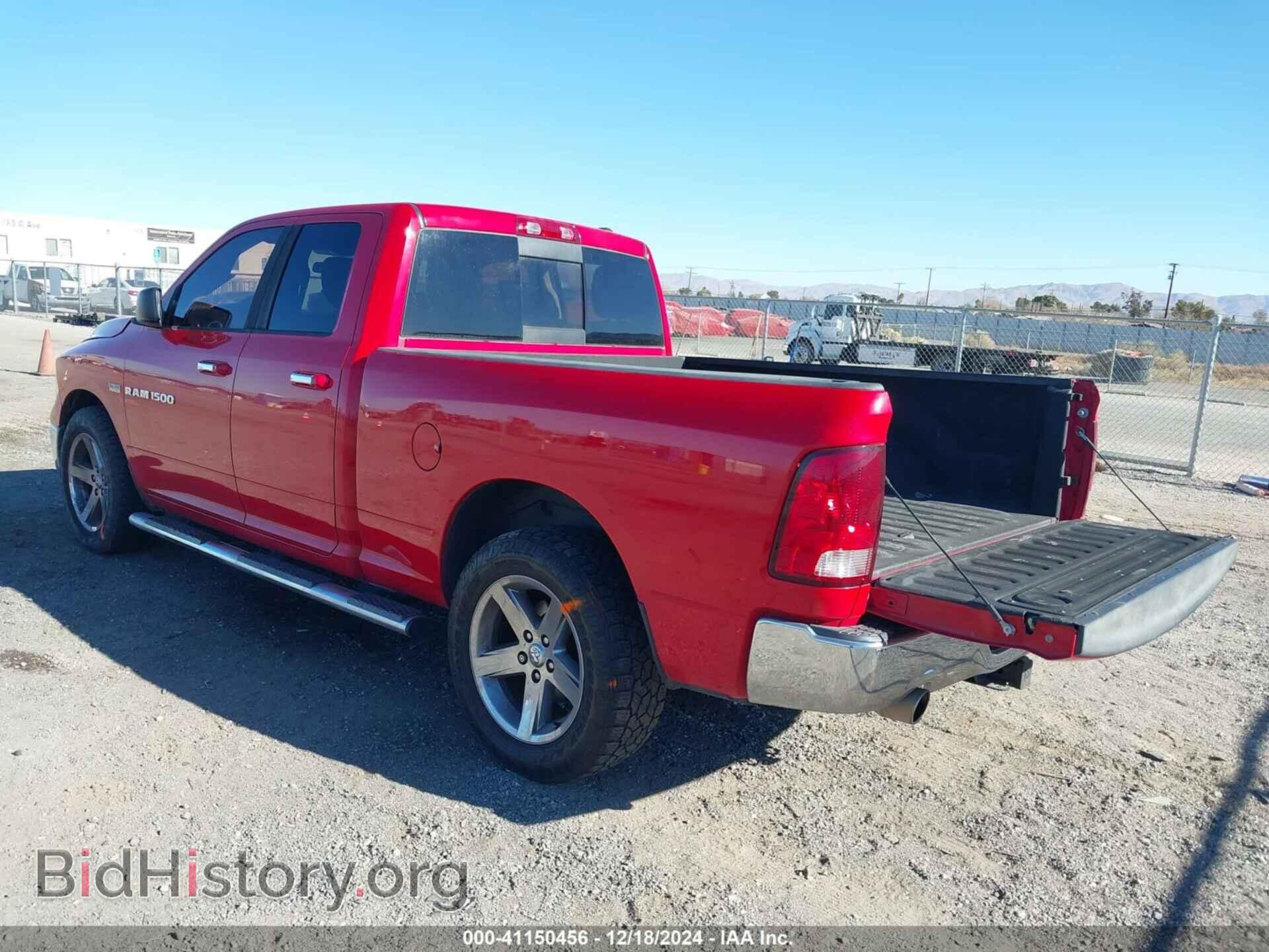 2012 RAM 1500 - VIN: 1C6RD6GT1CS275214 - Photo 3