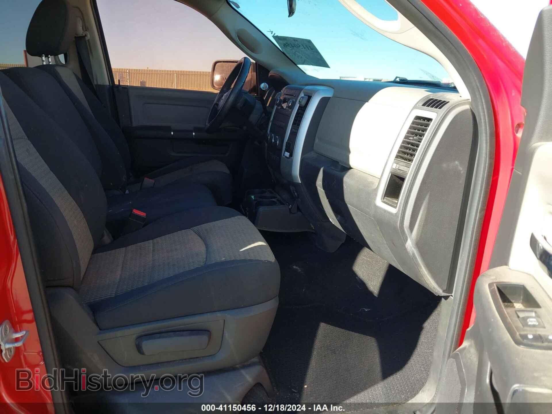2012 RAM 1500 - VIN: 1C6RD6GT1CS275214 - Photo 5