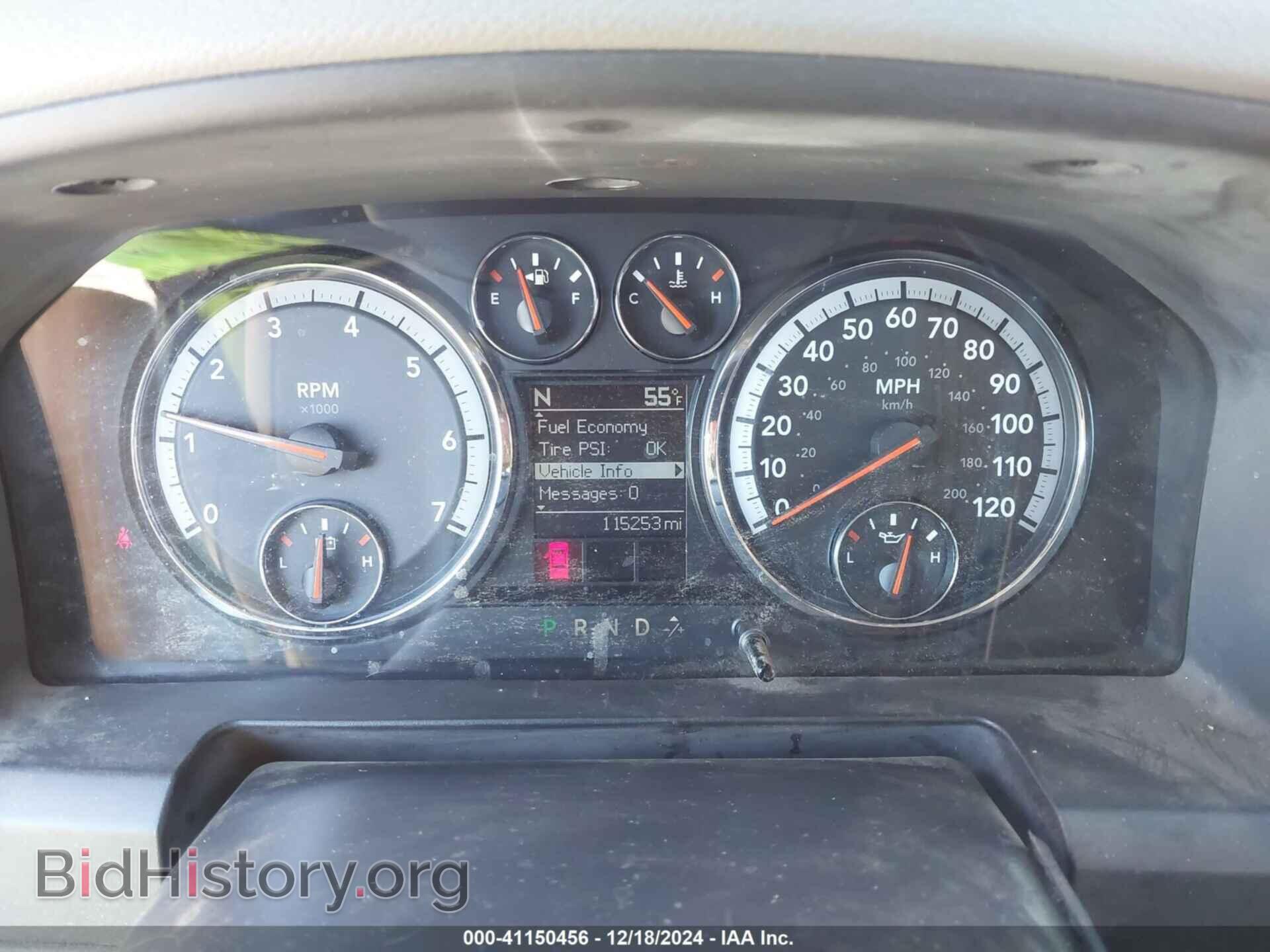 2012 RAM 1500 - VIN: 1C6RD6GT1CS275214 - Photo 7