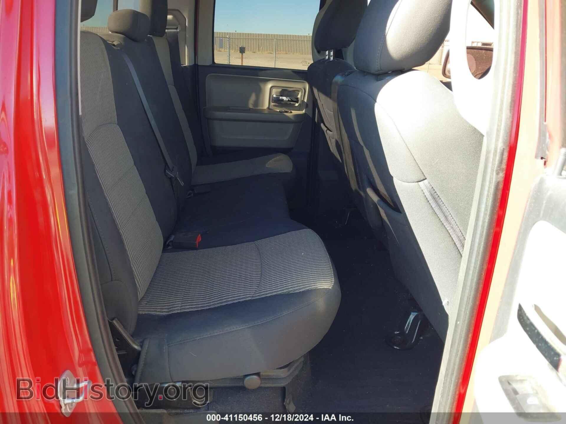2012 RAM 1500 - VIN: 1C6RD6GT1CS275214 - Photo 8