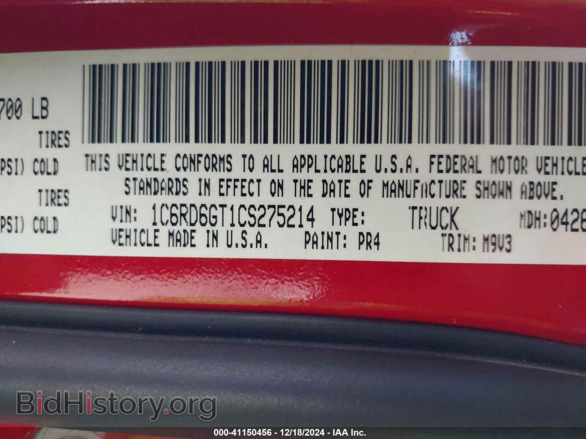 2012 RAM 1500 - VIN: 1C6RD6GT1CS275214 - Photo 9