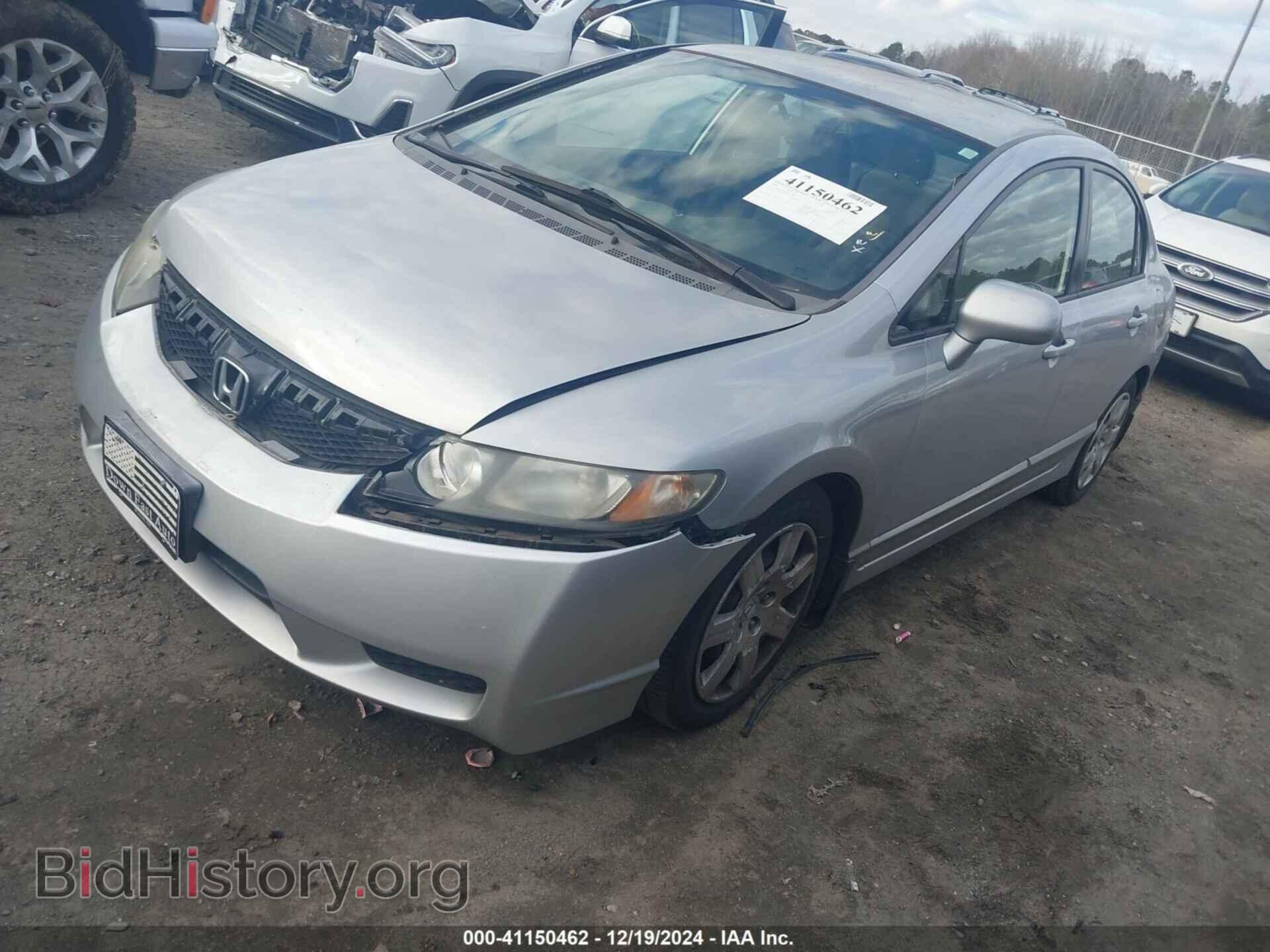 2009 HONDA CIVIC - VIN: 2HGFA16529H311648 - Фото 2
