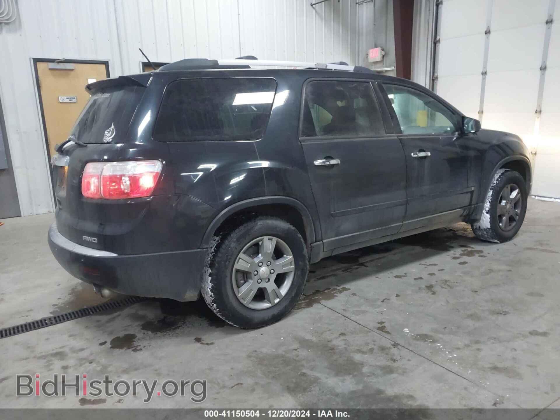 2010 GMC ACADIA - VIN: 1GKLVLED3AJ115154 - Фото 4