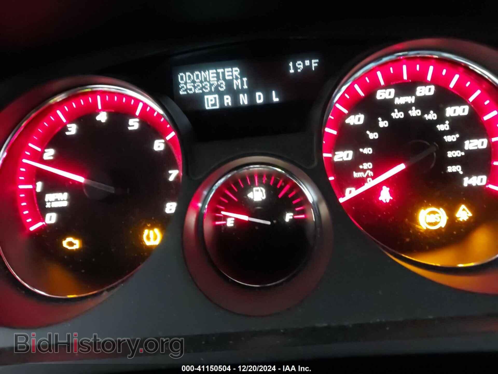 2010 GMC ACADIA - VIN: 1GKLVLED3AJ115154 - Фото 7
