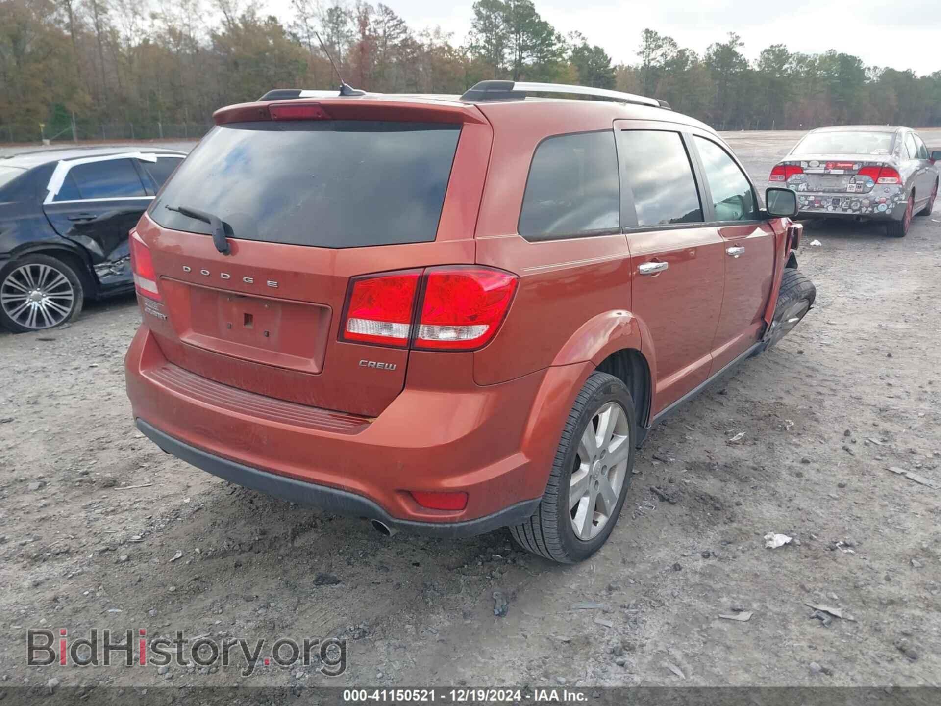 2013 DODGE JOURNEY - VIN: 3C4PDCDGXDT666318 - Фото 4