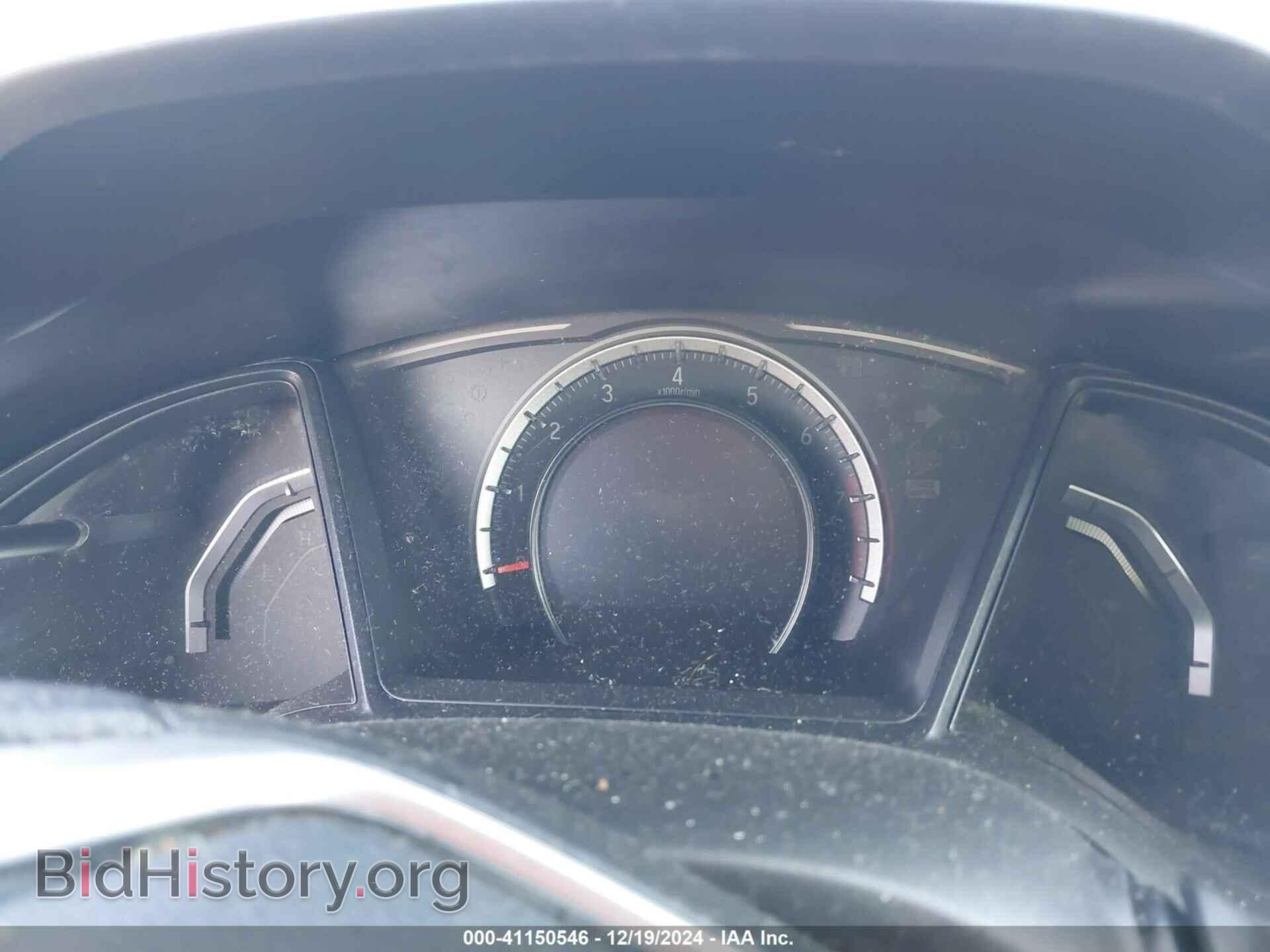 2017 HONDA CIVIC - VIN: 2HGFC2F5XHH533014 - Фото 7