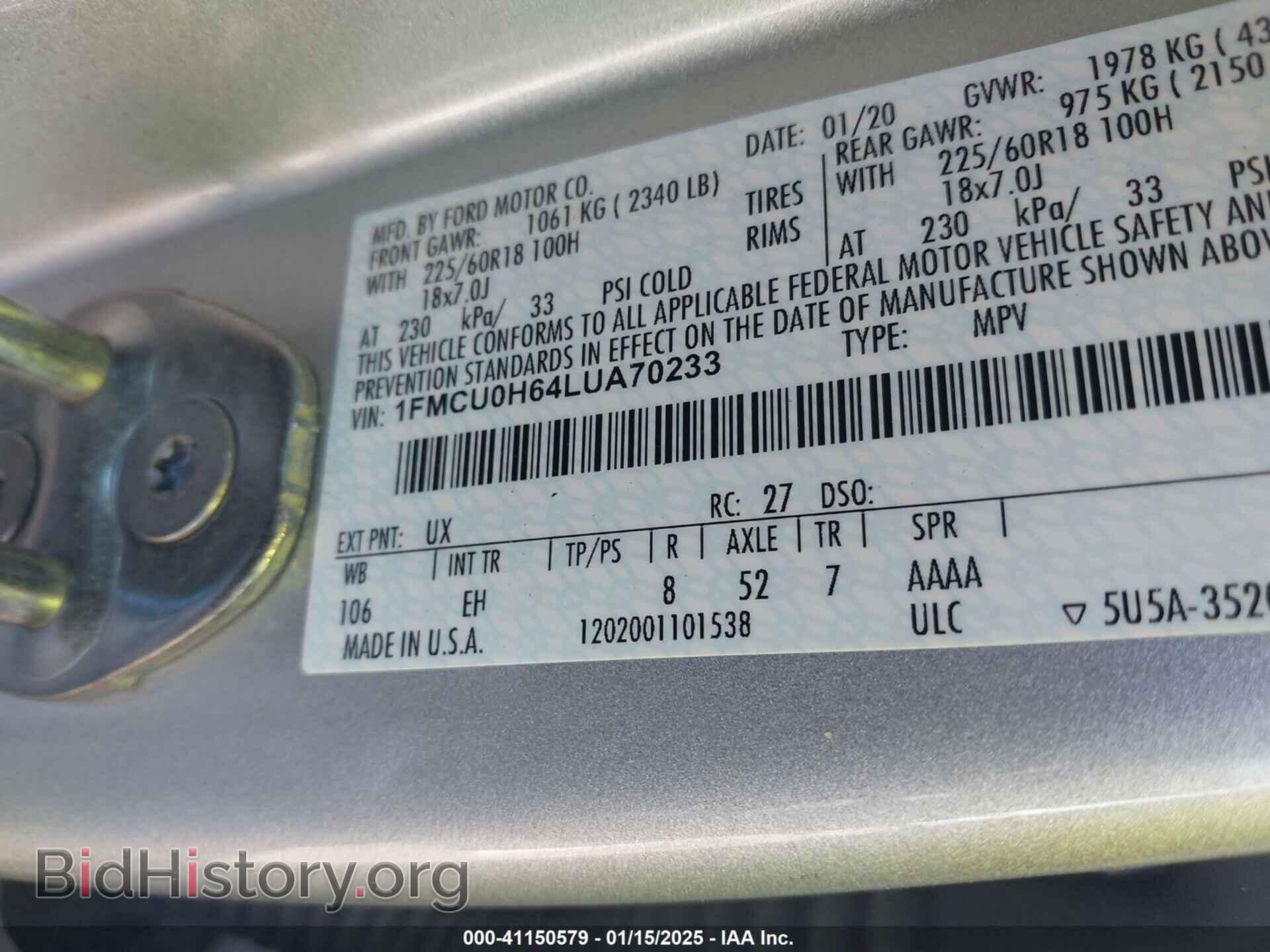 2020 FORD ESCAPE - VIN: 1FMCU0H64LUA70233 - Photo 9