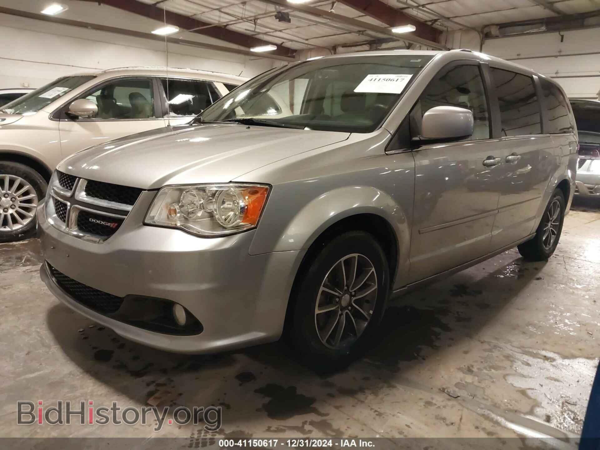 2017 DODGE GRAND CARAVAN - VIN: 2C4RDGCG8HR735503 - Фото 2