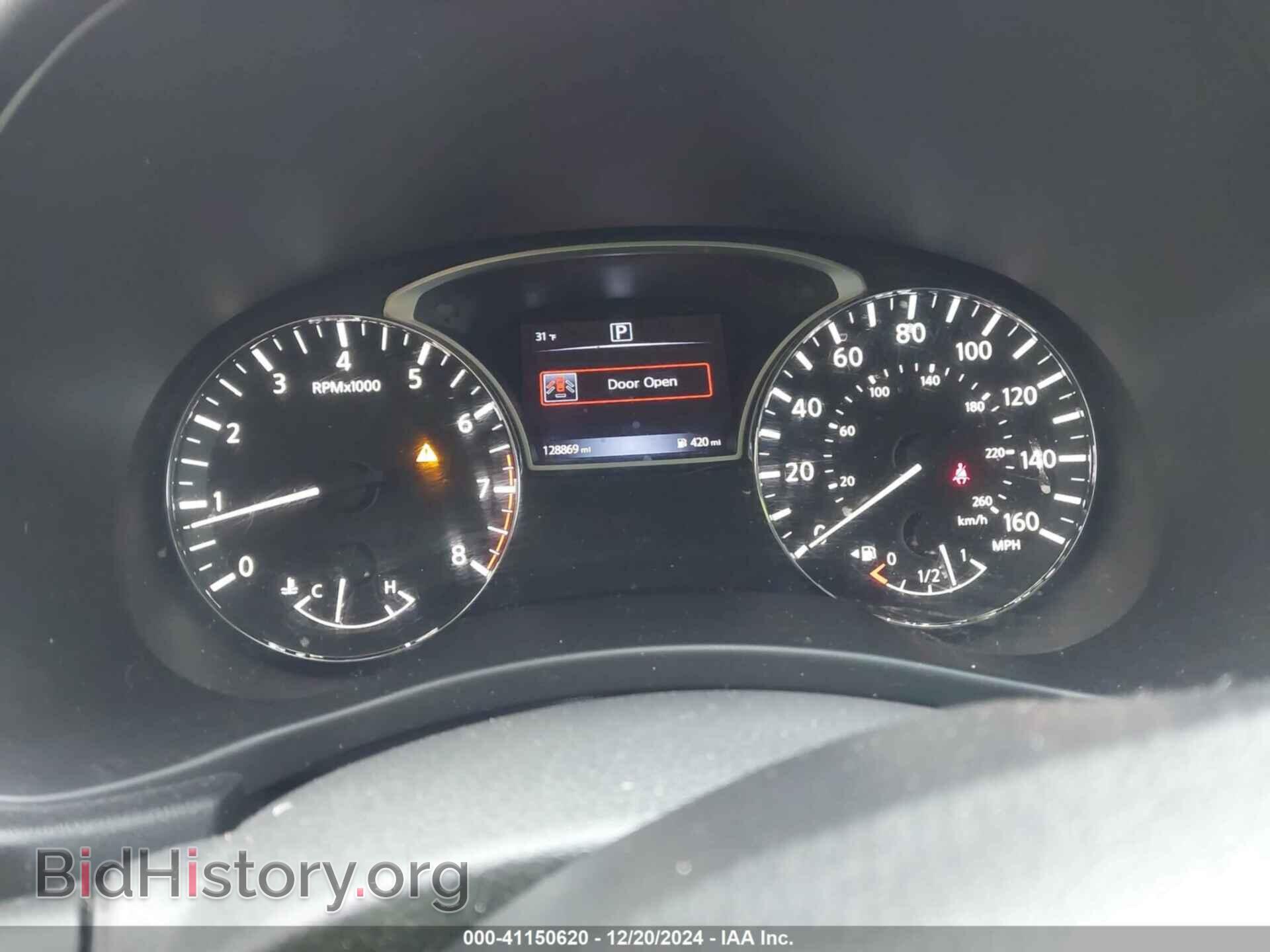 2017 NISSAN PATHFINDER - VIN: 5N1DR2MN9HC673917 - Фото 7