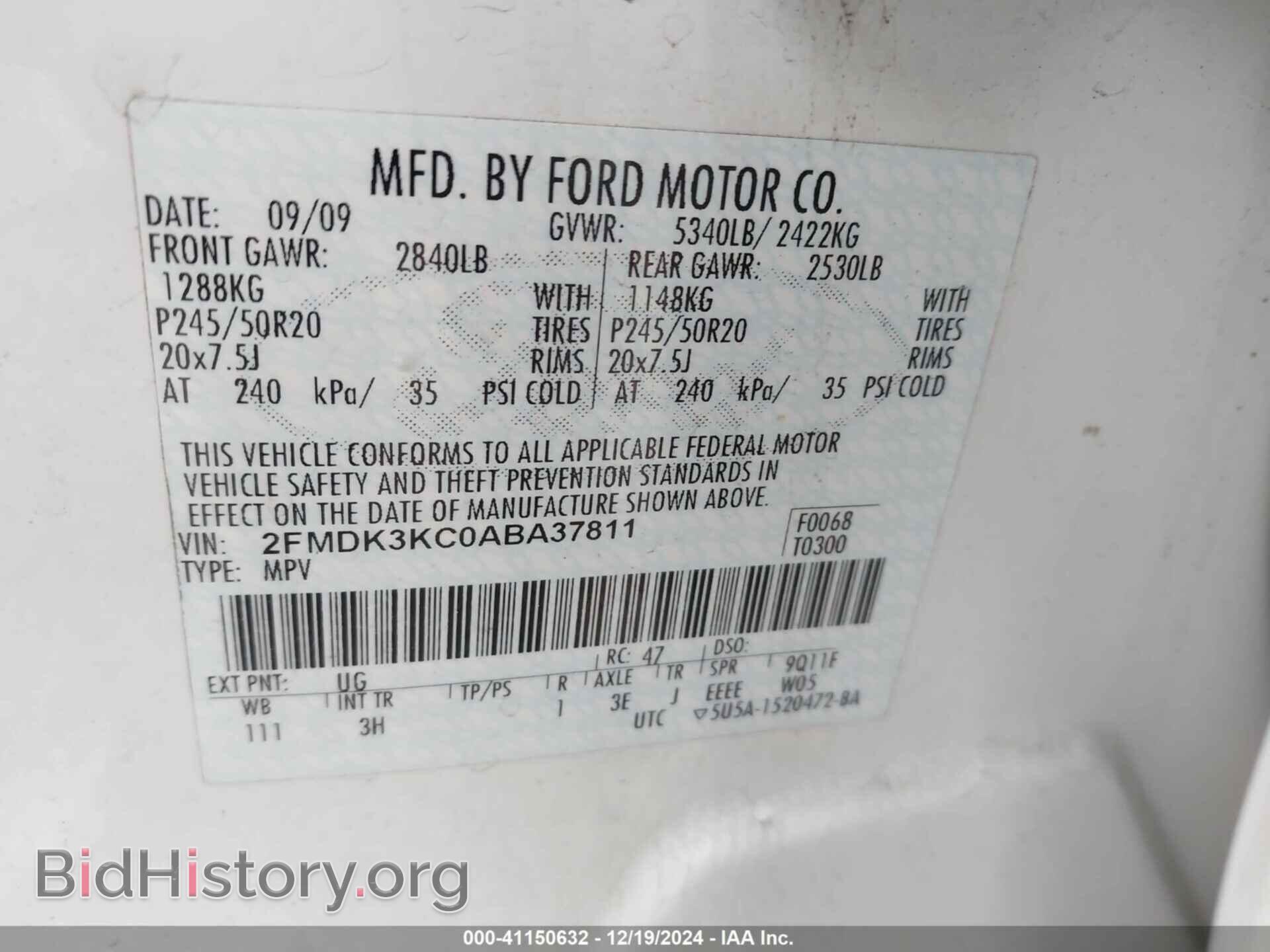 2010 FORD EDGE - VIN: 2FMDK3KC0ABA37811 - Фото 9