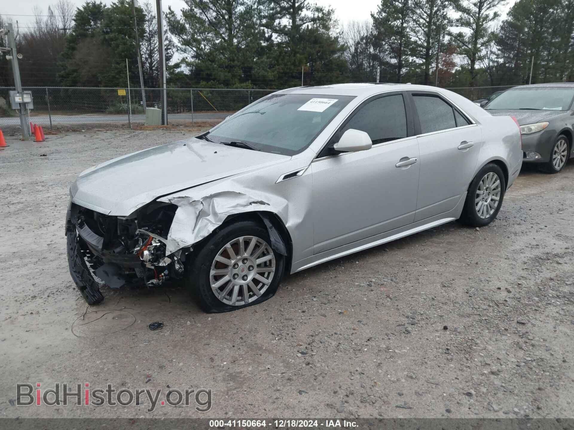 2013 CADILLAC CTS - VIN: 1G6DP5E37D0153206 - Фото 2