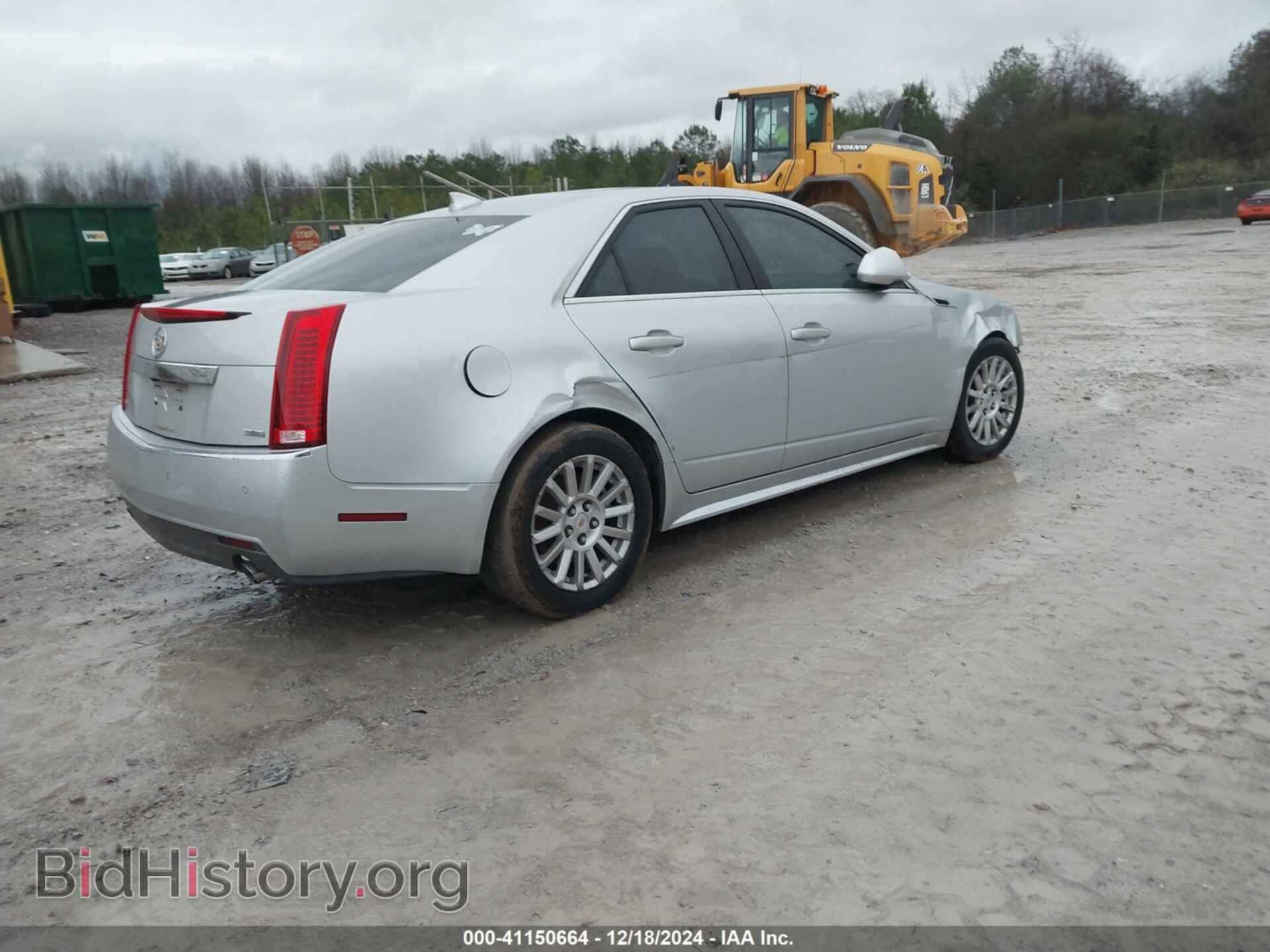 2013 CADILLAC CTS - VIN: 1G6DP5E37D0153206 - Фото 4