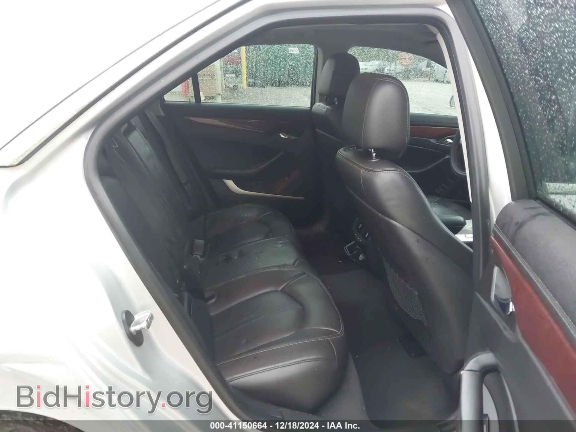 2013 CADILLAC CTS - VIN: 1G6DP5E37D0153206 - Фото 8
