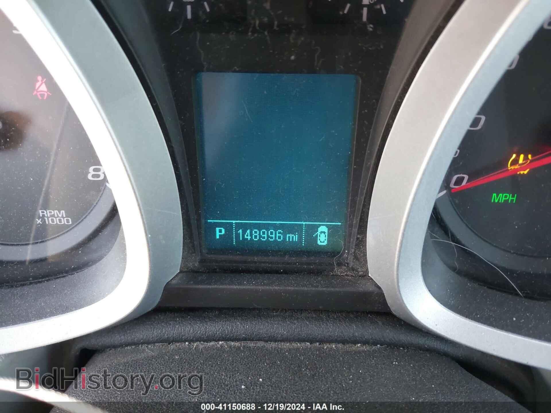 2016 CHEVROLET EQUINOX - VIN: 2GNALCEKXG1173473 - Photo 15