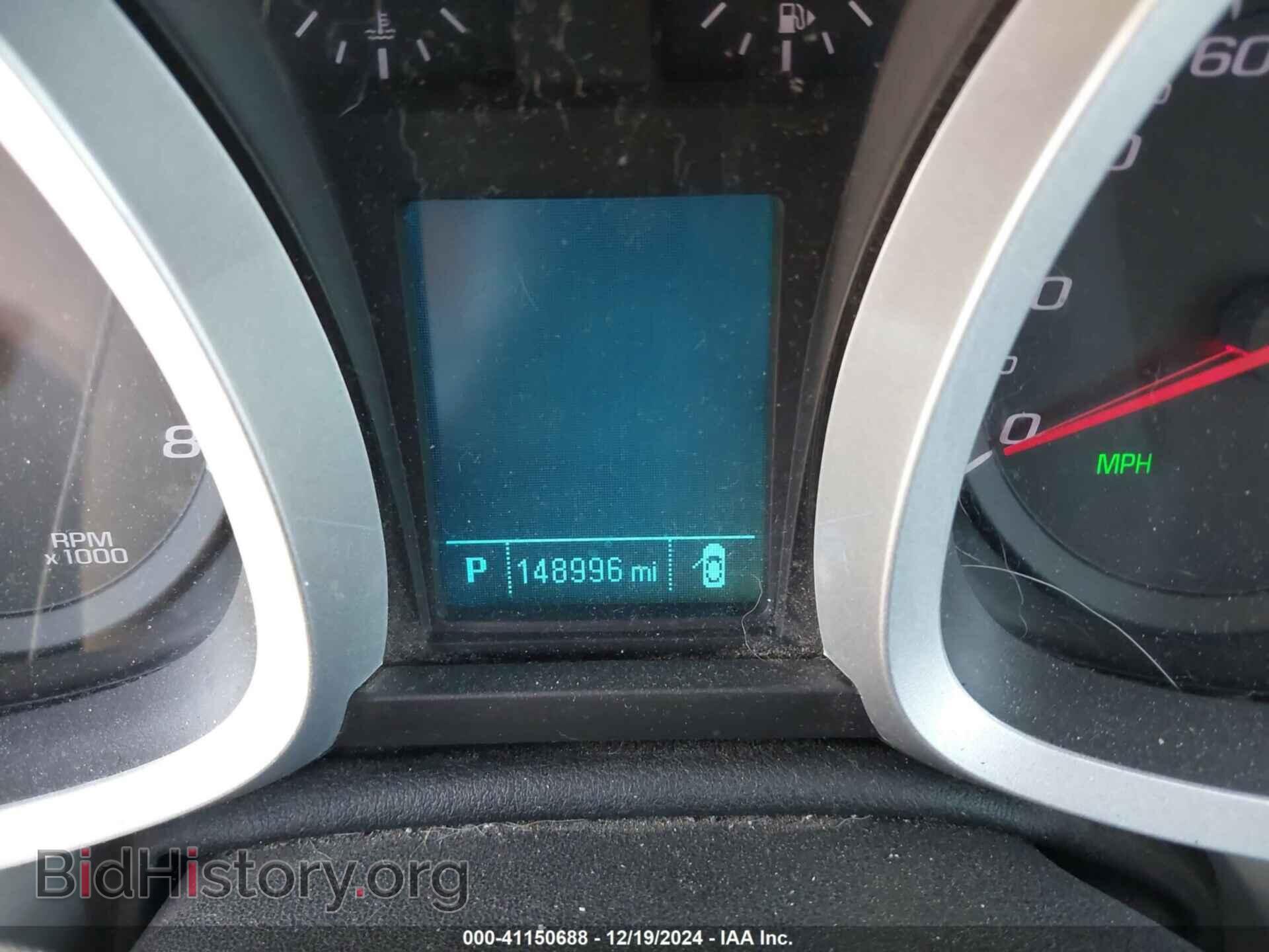 2016 CHEVROLET EQUINOX - VIN: 2GNALCEKXG1173473 - Photo 7
