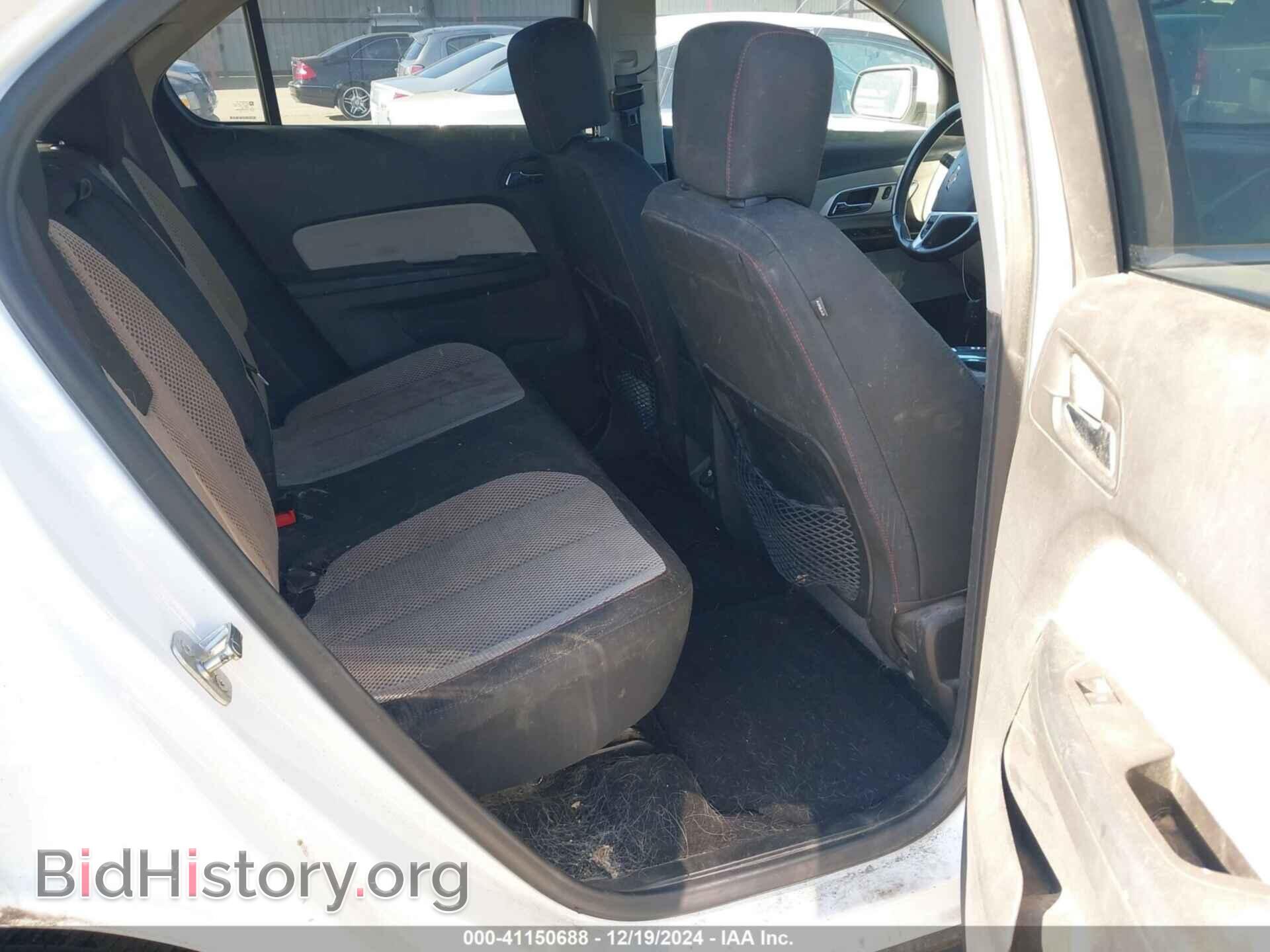 2016 CHEVROLET EQUINOX - VIN: 2GNALCEKXG1173473 - Photo 8