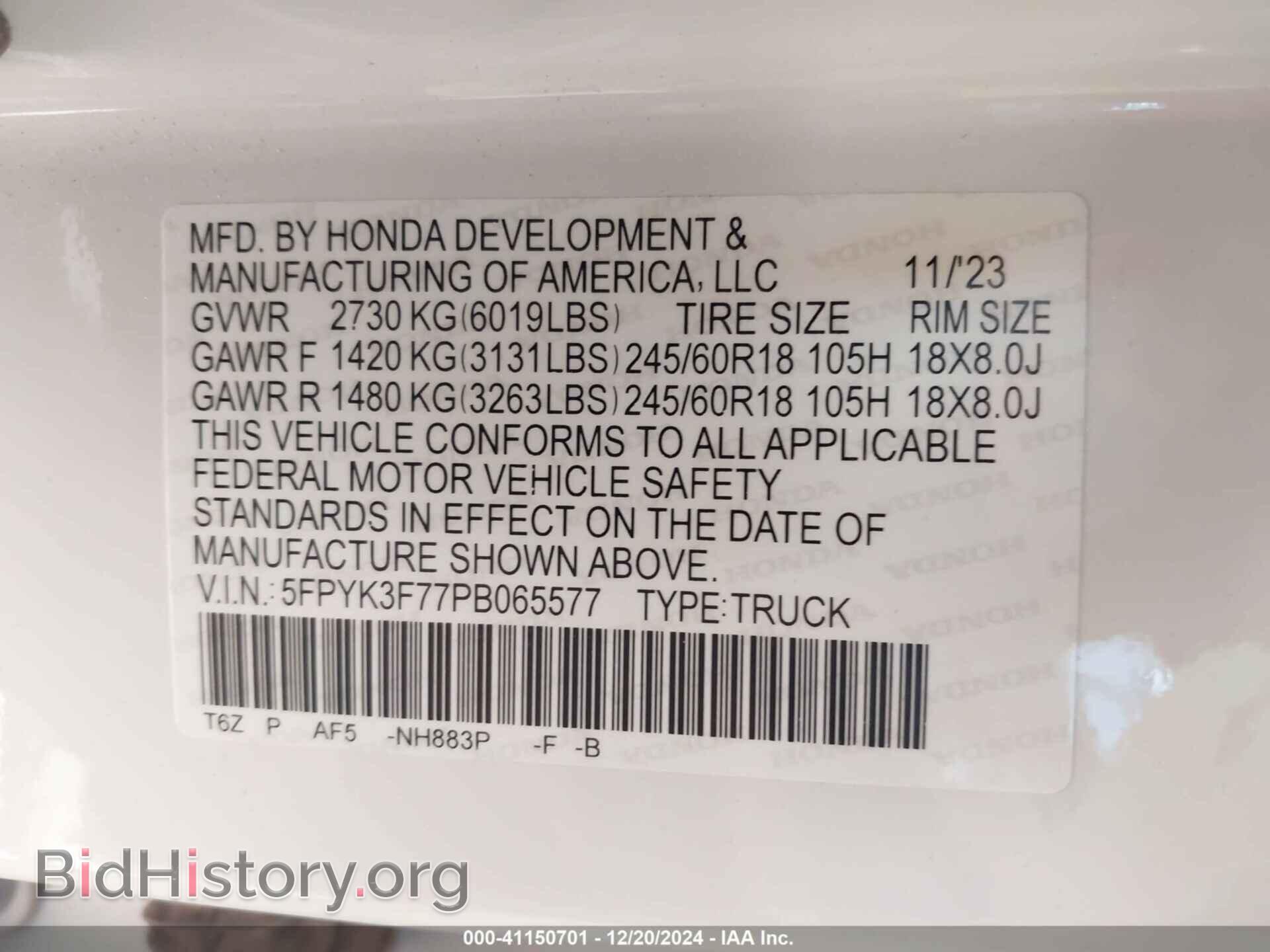 2023 HONDA RIDGELINE - VIN: 5FPYK3F77PB065577 - Фото 9