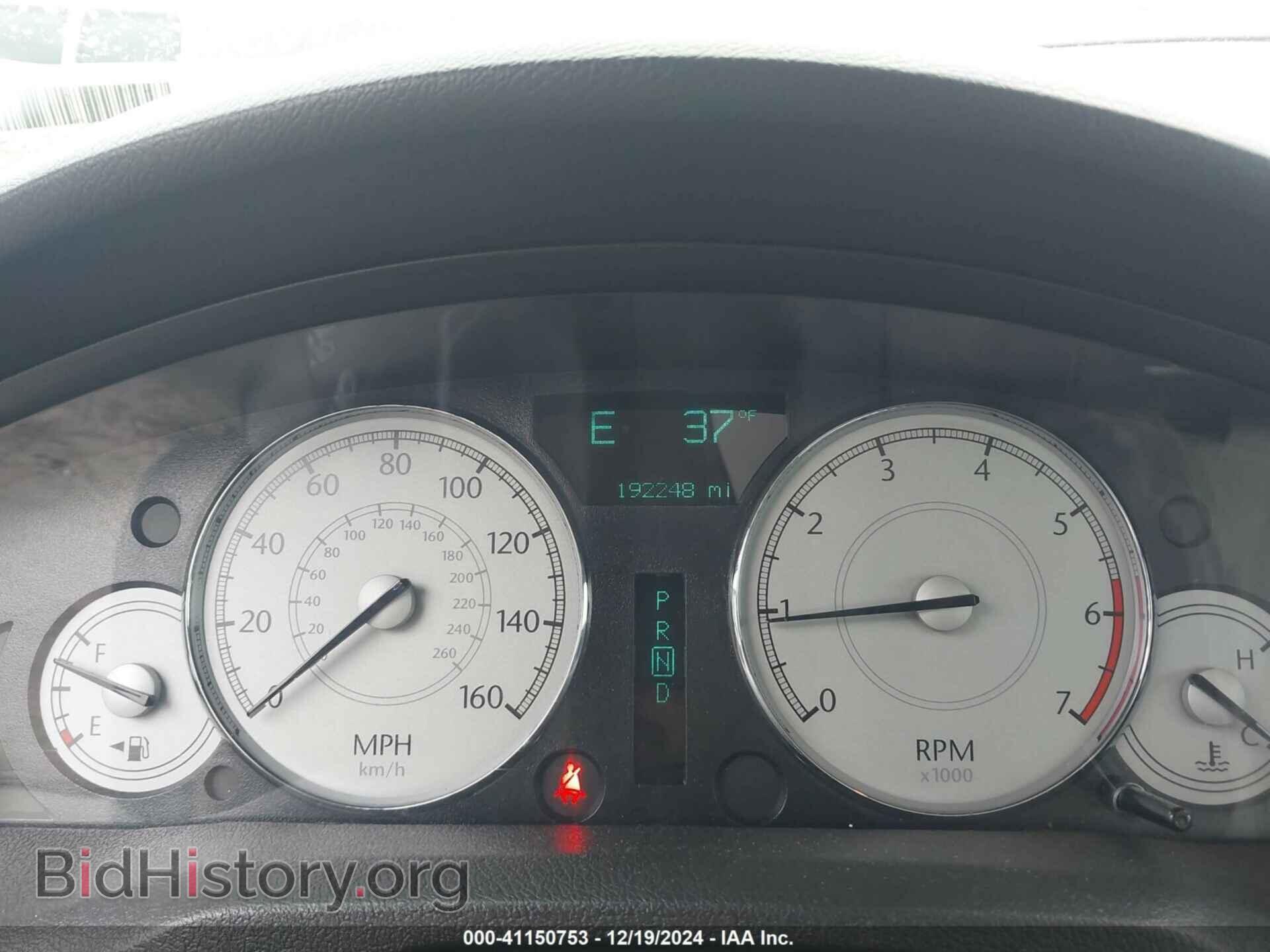 2007 CHRYSLER 300C - VIN: 2C3LA63H37H610273 - Фото 7