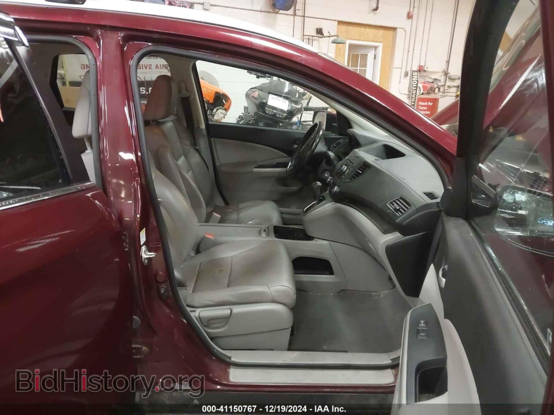 2012 HONDA CR-V - VIN: 5J6RM4H79CL061249 - Фото 5