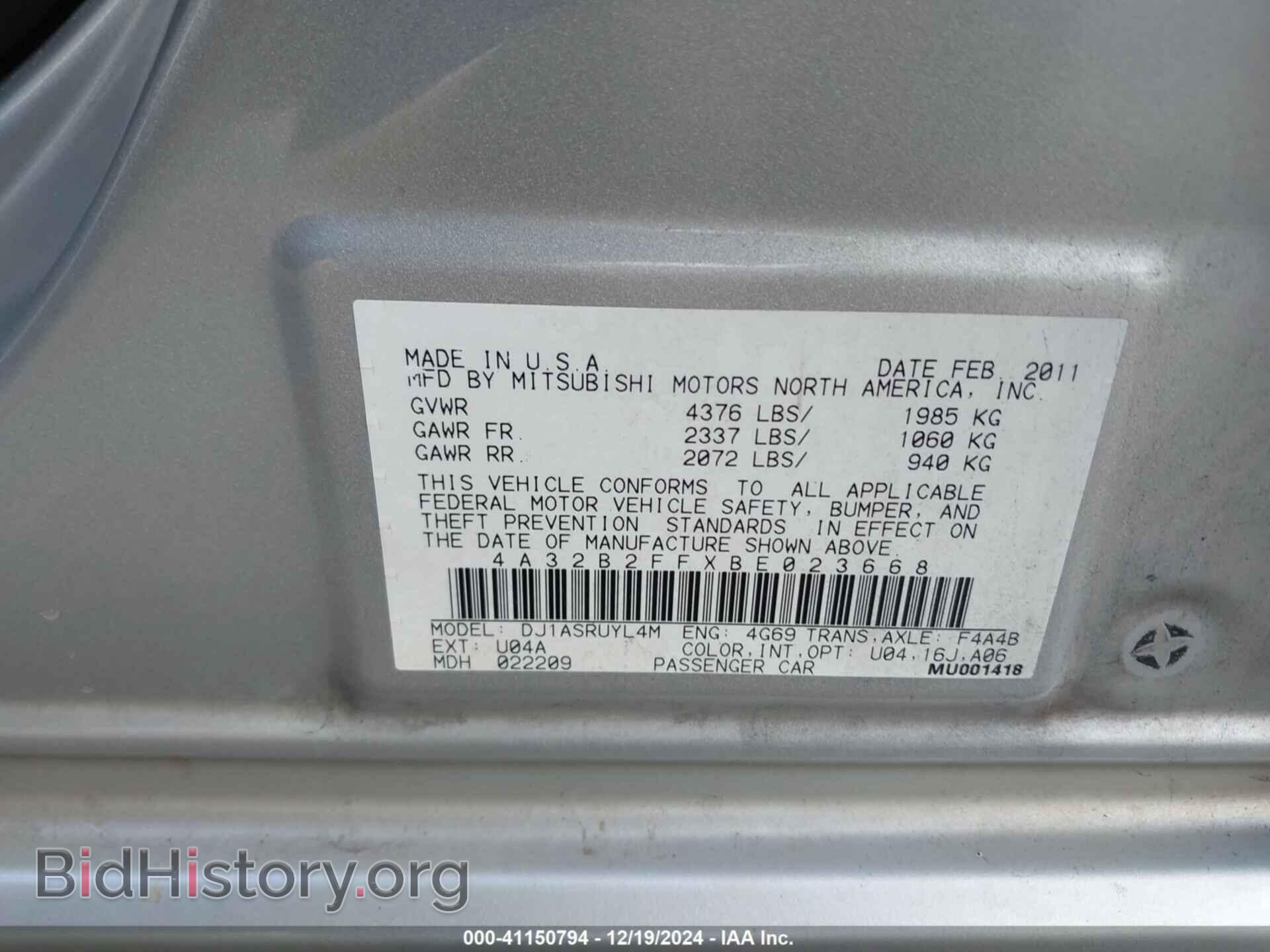 2011 MITSUBISHI GALANT - VIN: 4A32B2FFXBE023668 - Фото 9