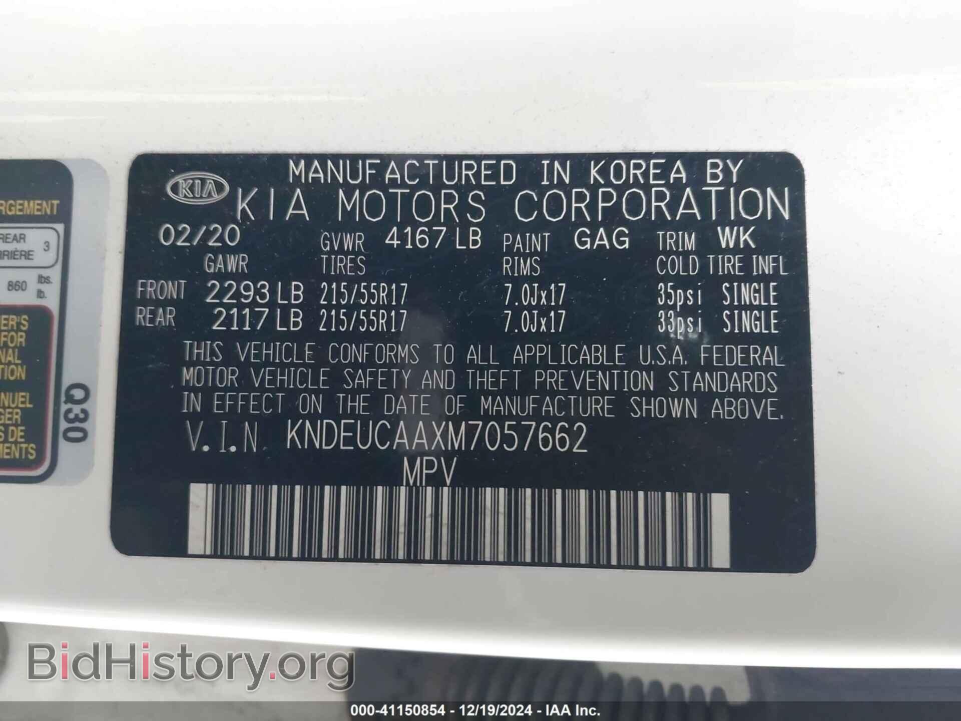 2021 KIA SELTOS - VIN: KNDEUCAAXM7057662 - Фото 9