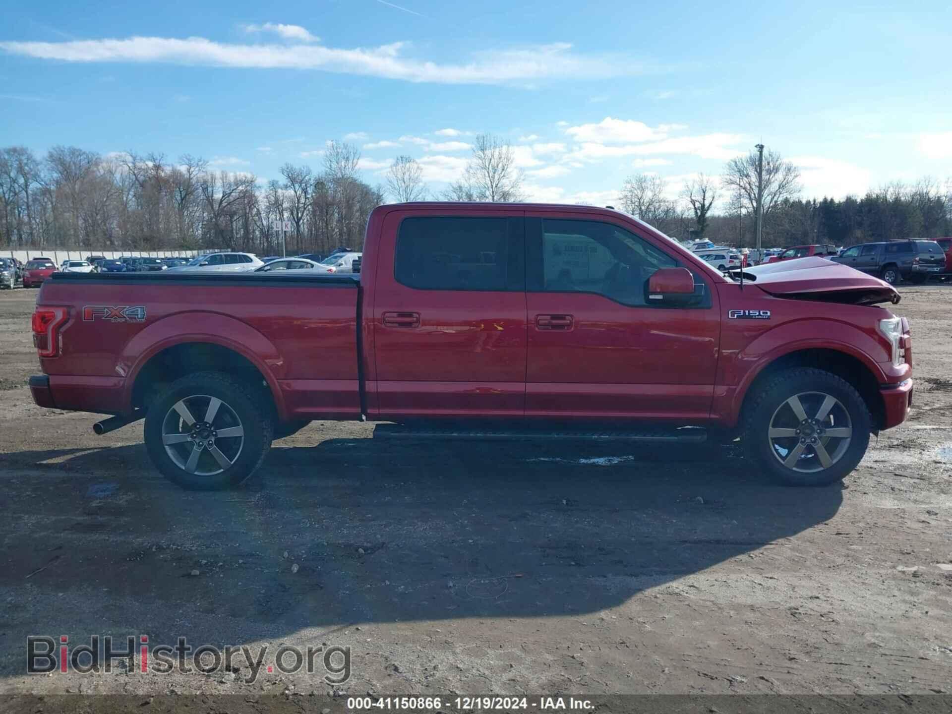 2015 FORD F-150 - VIN: 1FTFW1EF2FFB76243 - Фото 13