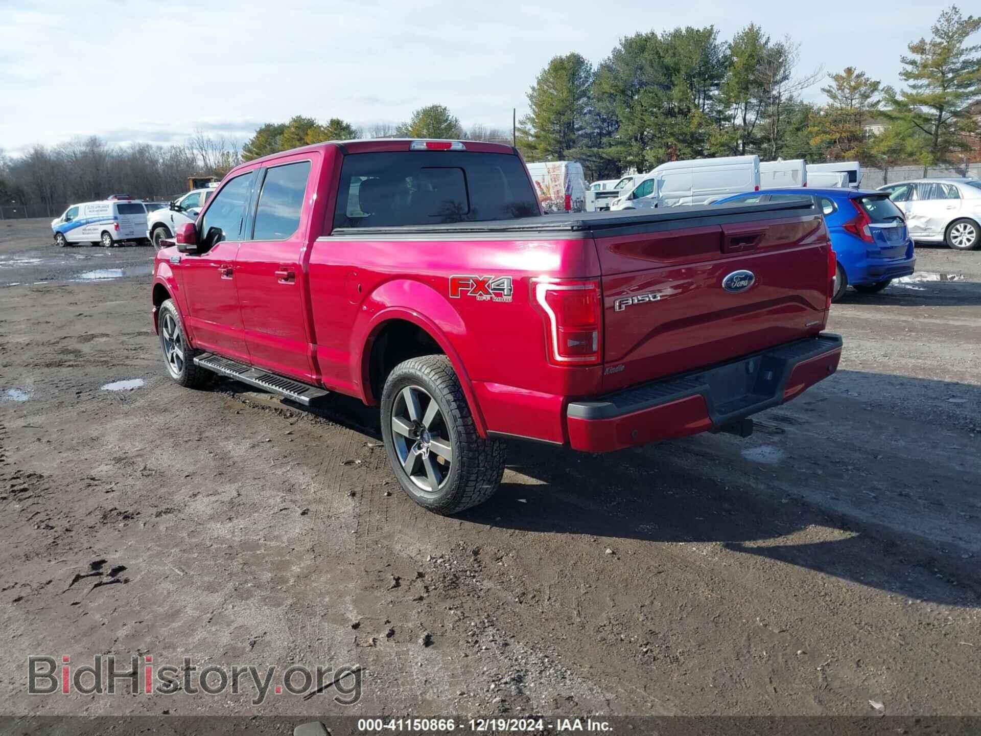 2015 FORD F-150 - VIN: 1FTFW1EF2FFB76243 - Фото 3