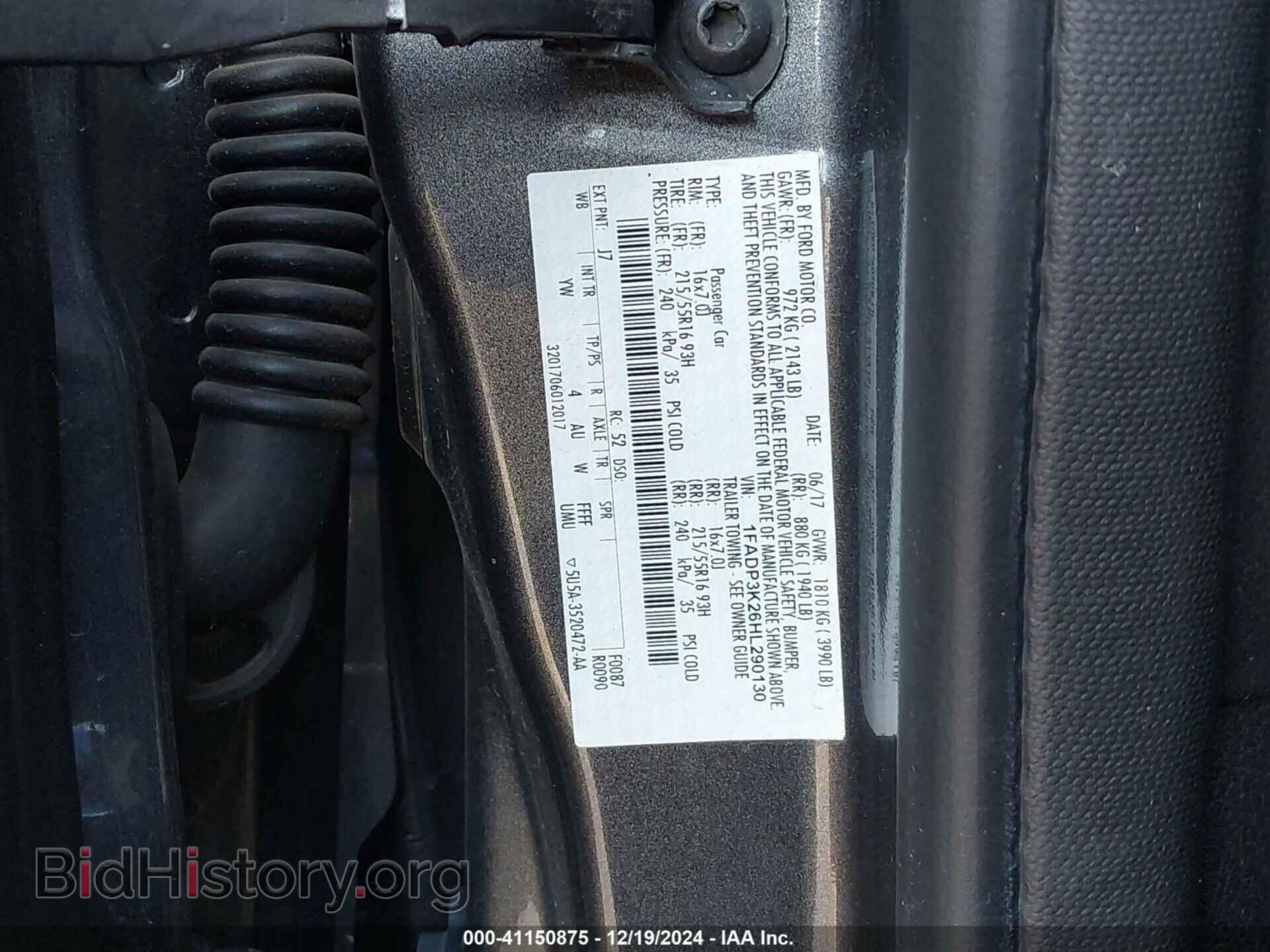 2017 FORD FOCUS - VIN: 1FADP3K26HL290130 - Фото 9