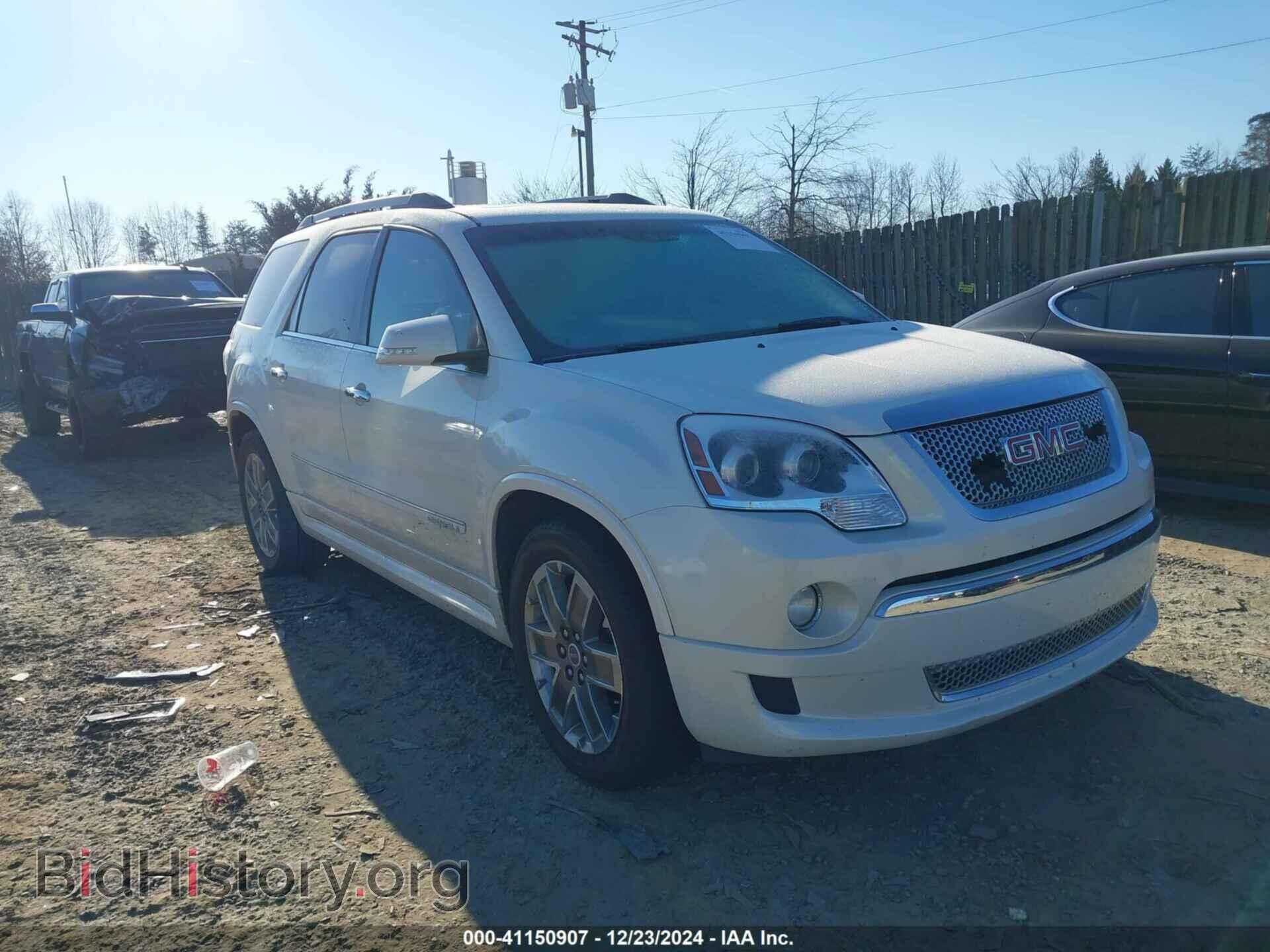Фотография 1GKKRTED5CJ208678 - GMC ACADIA 2012