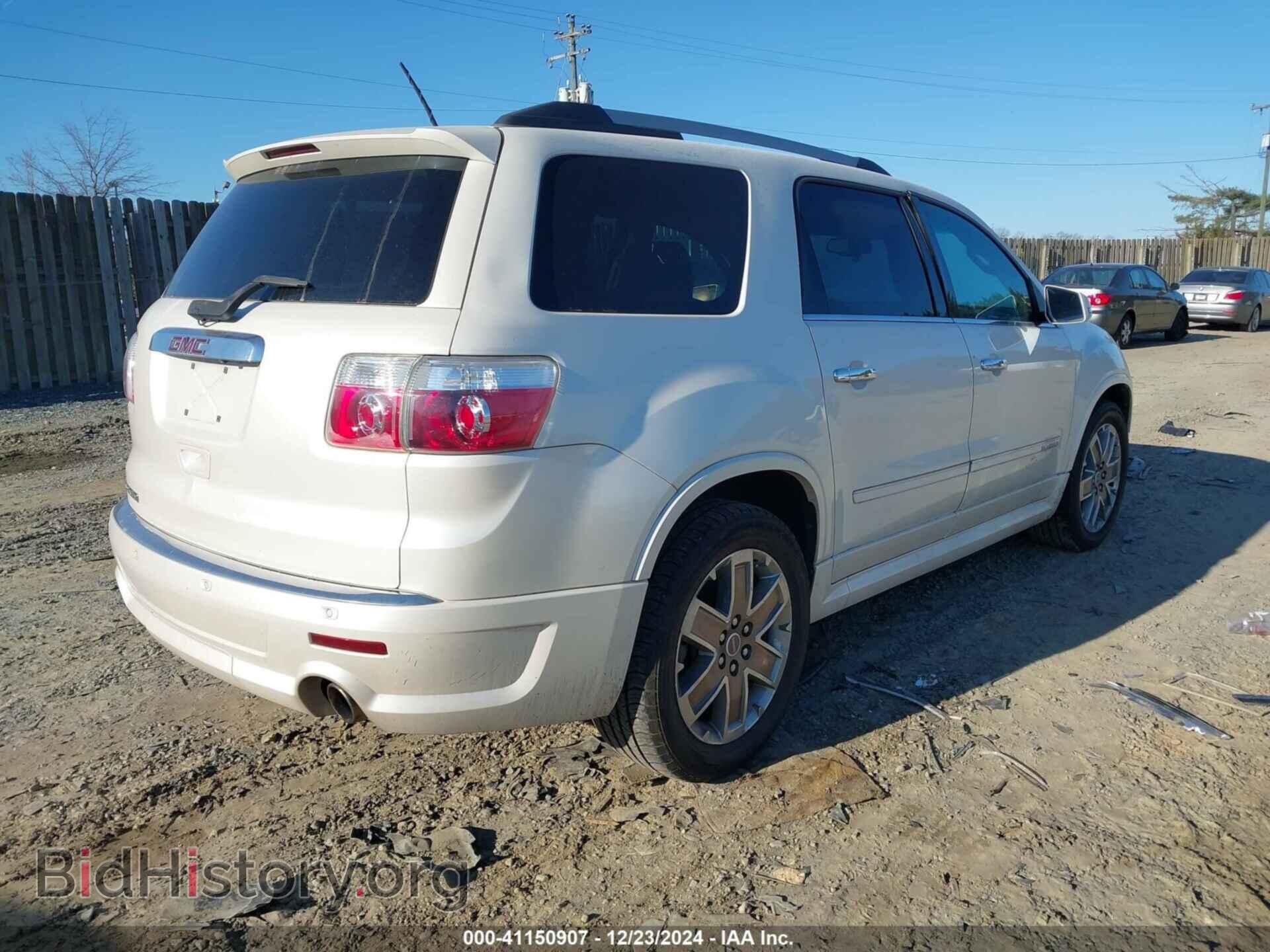 2012 GMC ACADIA - VIN: 1GKKRTED5CJ208678 - Фото 4