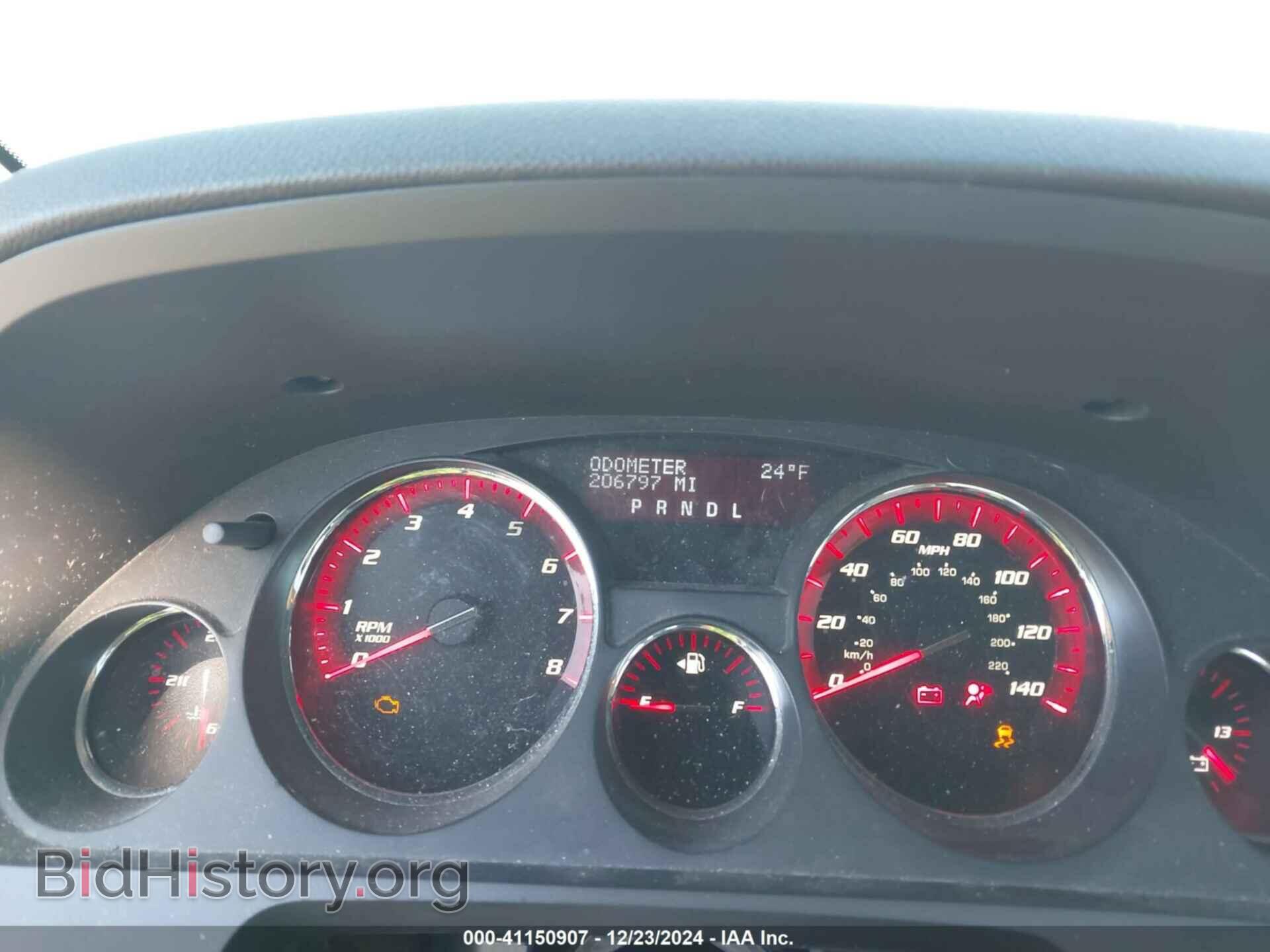 2012 GMC ACADIA - VIN: 1GKKRTED5CJ208678 - Фото 7