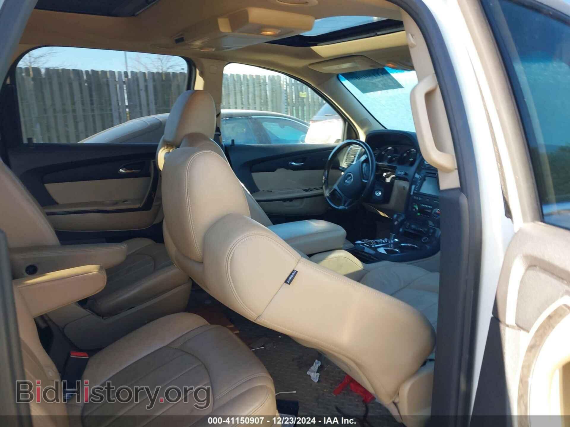 2012 GMC ACADIA - VIN: 1GKKRTED5CJ208678 - Фото 8